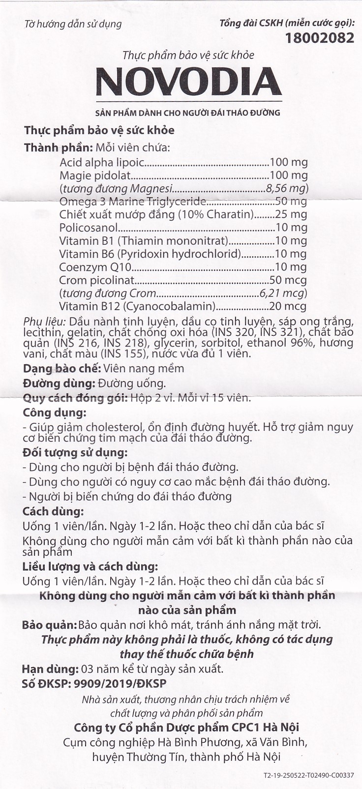 Hình ảnh Viên uống Novodia Novocare hỗ trợ ổn định đường huyết, giảm biến chứng tim mạch (2 vỉ x 15 viên)
