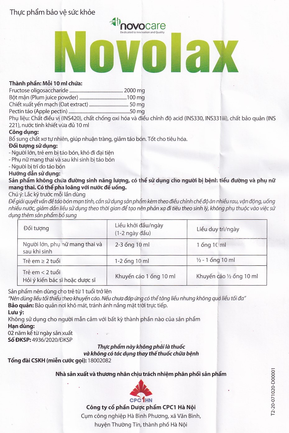 Hình ảnh Dung dịch uống Novolax Novocare bổ sung chất xơ giúp nhuận tràng, giảm táo bón (4 vỉ x 5 ống)