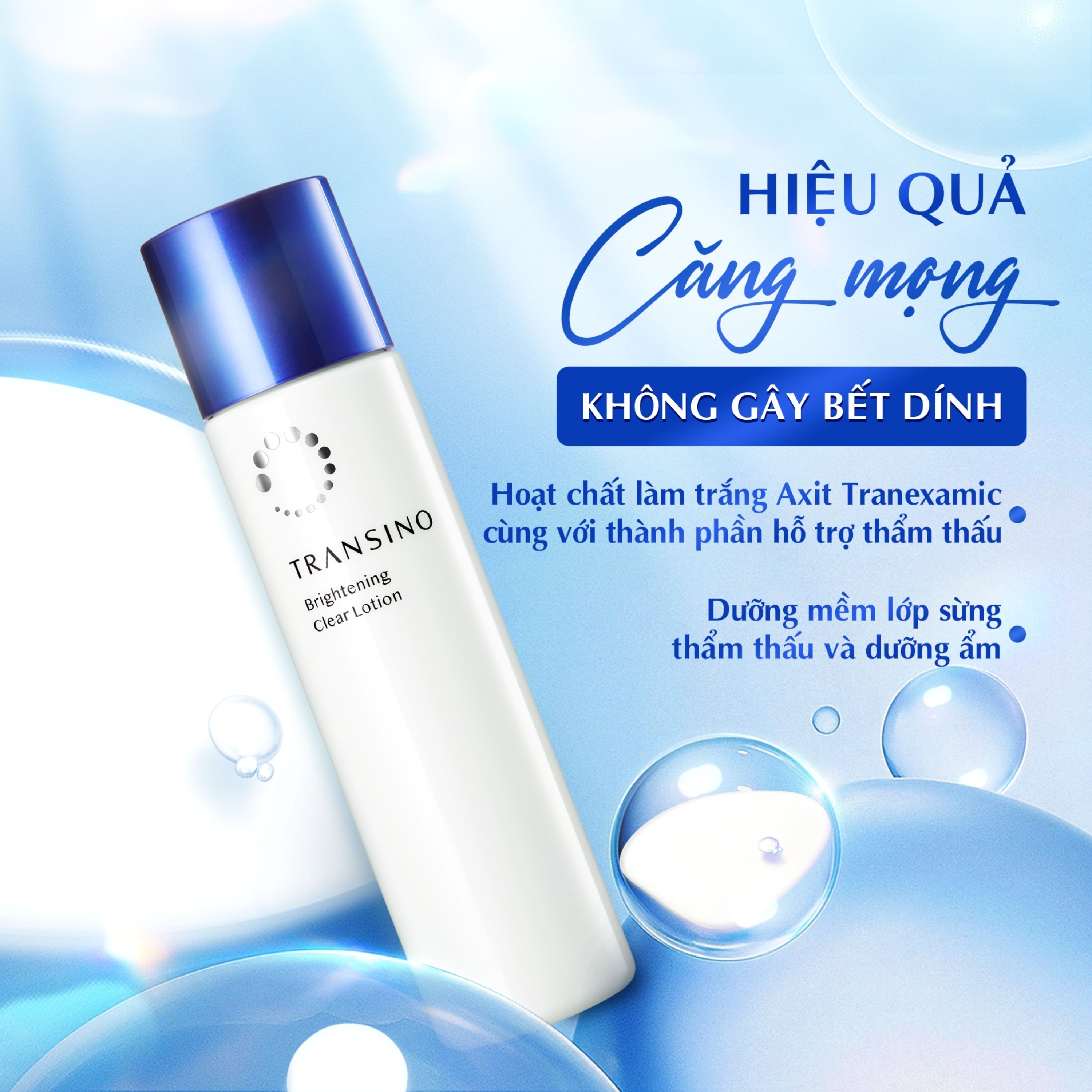 Hình ảnh Nước hoa hồng Transino Brightening Clear Lotion làm sạch, cấp ẩm và dưỡng sáng da nám (150ml)