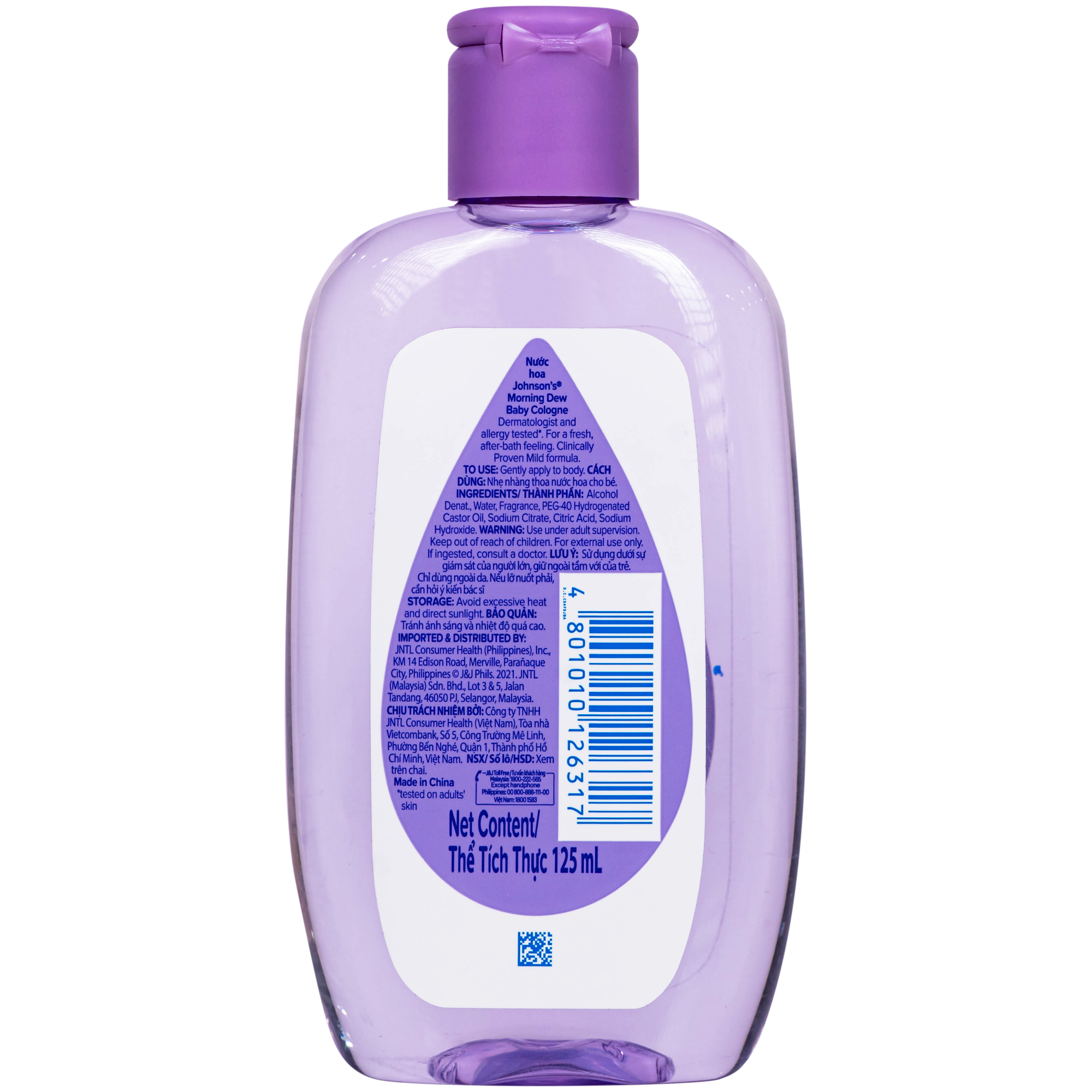 Hình ảnh Nước hoa Johnson's morning dew baby cologne 125ml
