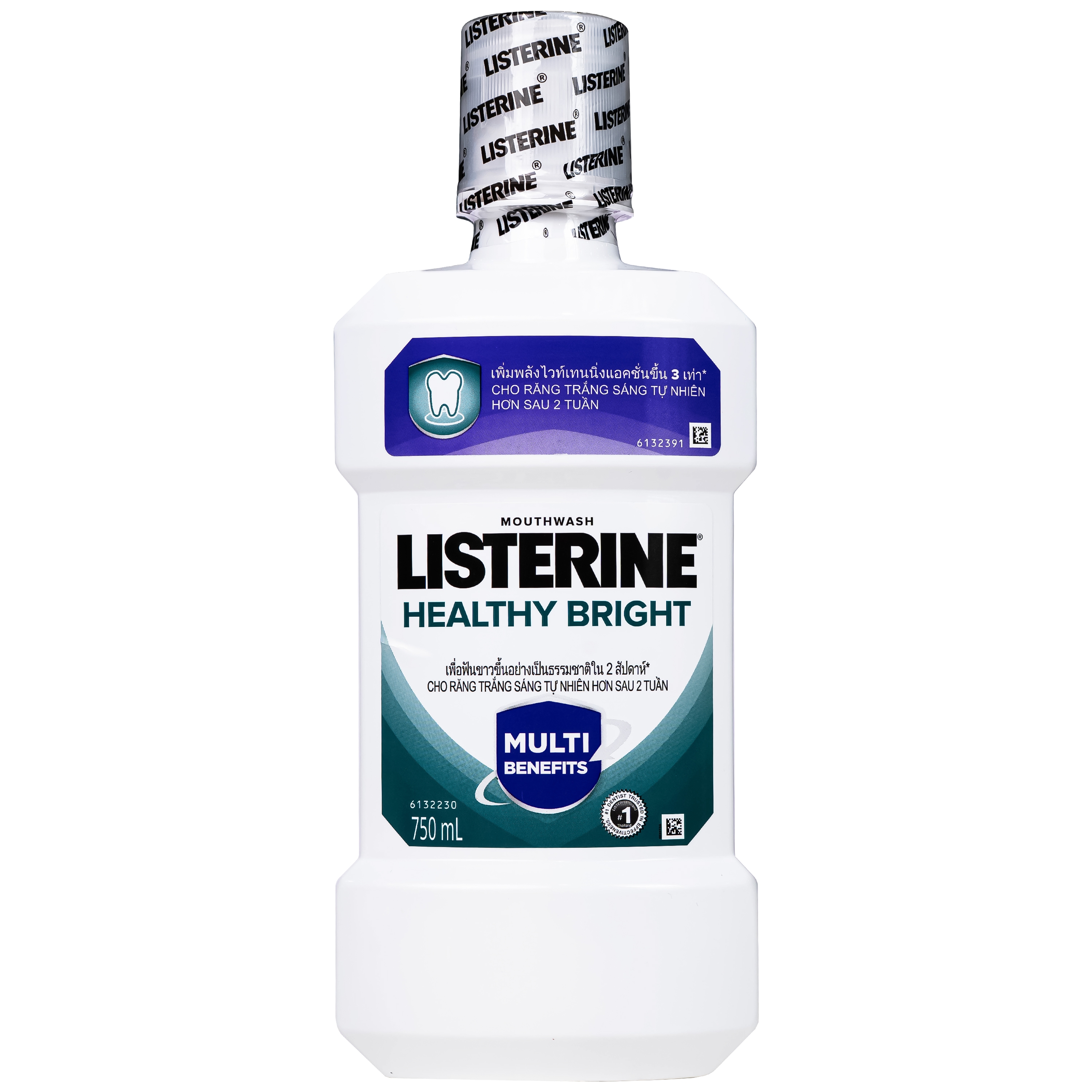 Hình ảnh Nước súc miệng cho răng trắng sáng tự nhiên Listerine healthy bright 750ml