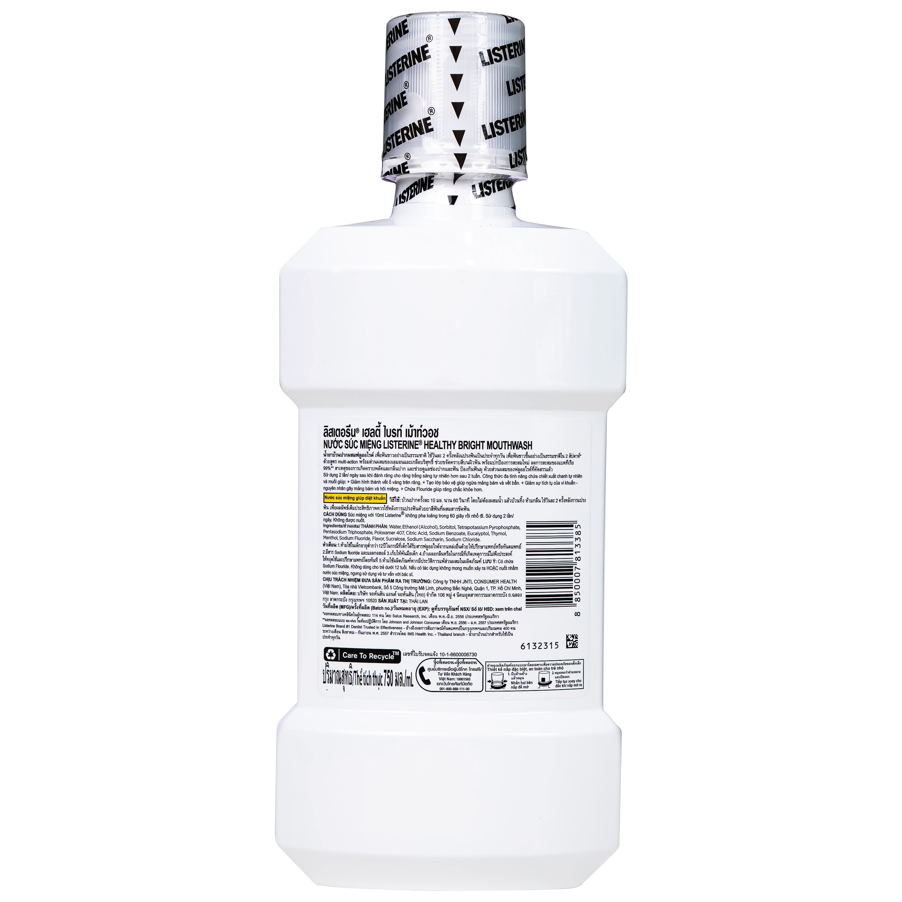 Hình ảnh Nước súc miệng cho răng trắng sáng tự nhiên Listerine healthy bright 750ml