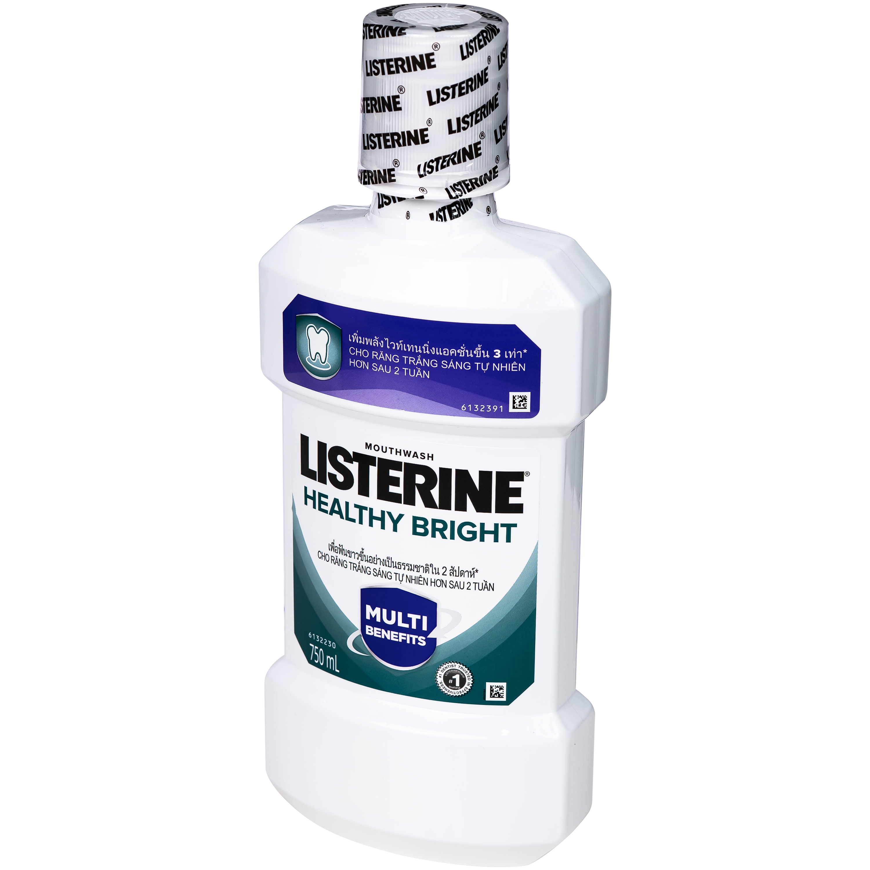 Hình ảnh Nước súc miệng cho răng trắng sáng tự nhiên Listerine healthy bright 750ml