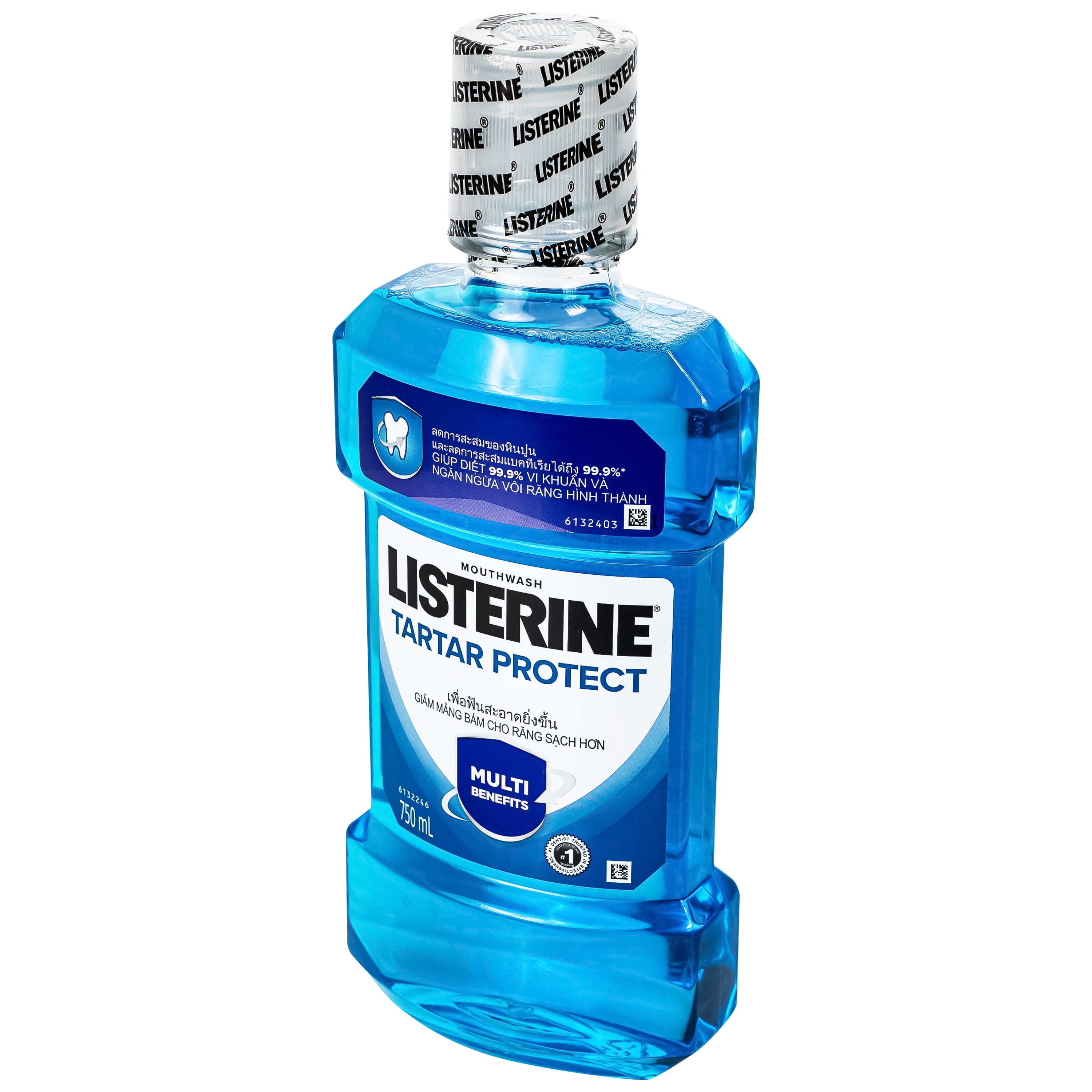 Hình ảnh Nước súc miệng giảm mảng bám Listerine Tartar Protection 750ml
