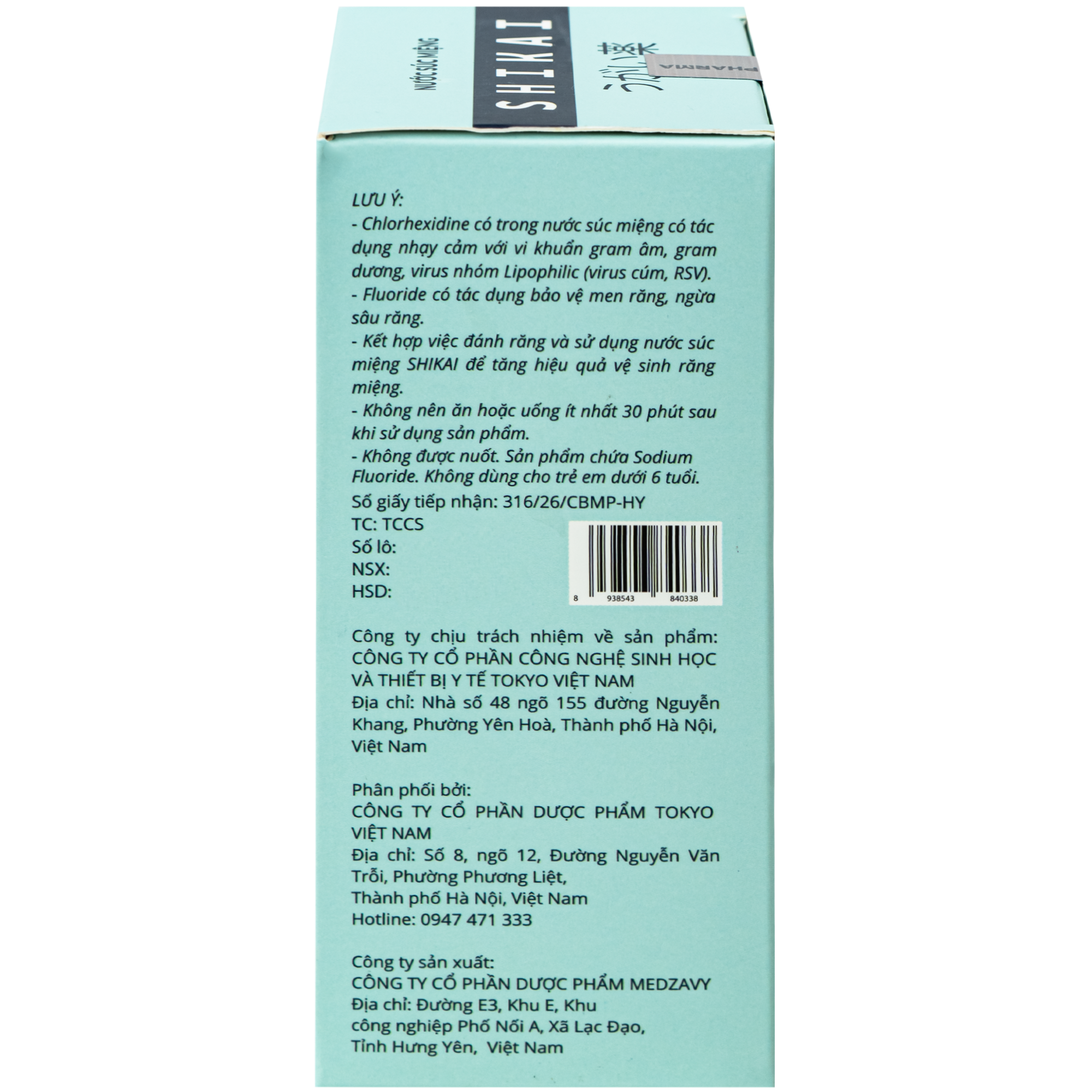 Hình ảnh Nước Súc Miệng Shikai Tokyo Pharma - Phòng Ngừa Virus, Vi Khuẩn,Hỗ Trợ Điều Trị Viêm Nướu, Viêm Lợi, Nha Chu (Hộp 12 gói)