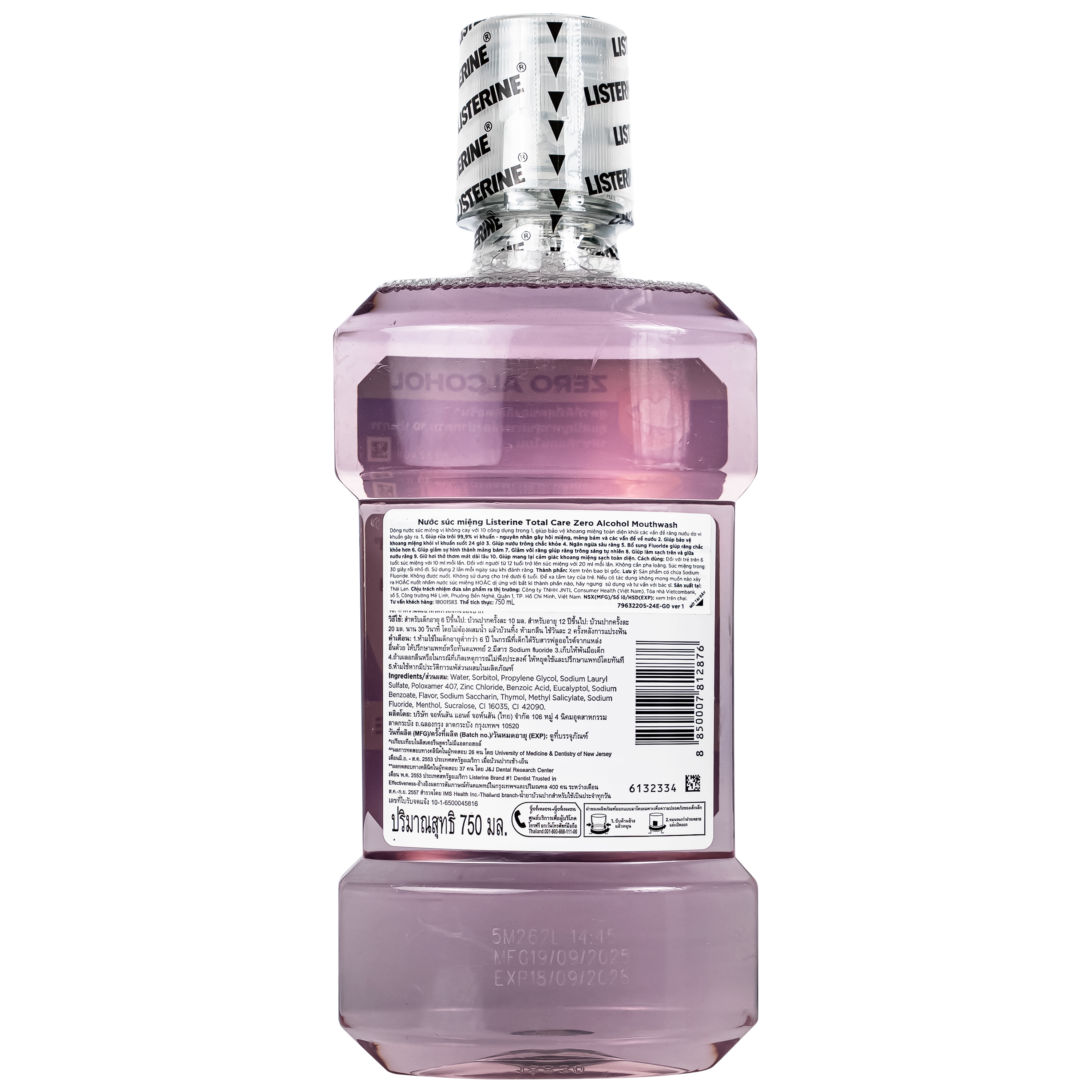 Hình ảnh Nước súc miệng chăm sóc toàn diện không cay Listerine Total Care Zero Alcohol Mouthwash 750ml