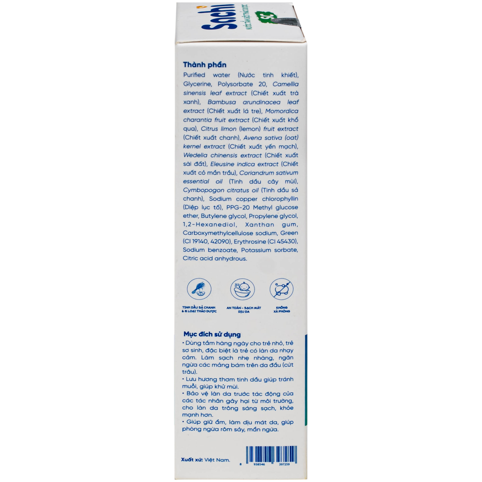 Hình ảnh Nước tắm gội thảo dược cho bé Sachi SC (Sả chanh) 250ml - Giúp tránh muỗi, ngừa rôm sảy và mảng bám da đầu