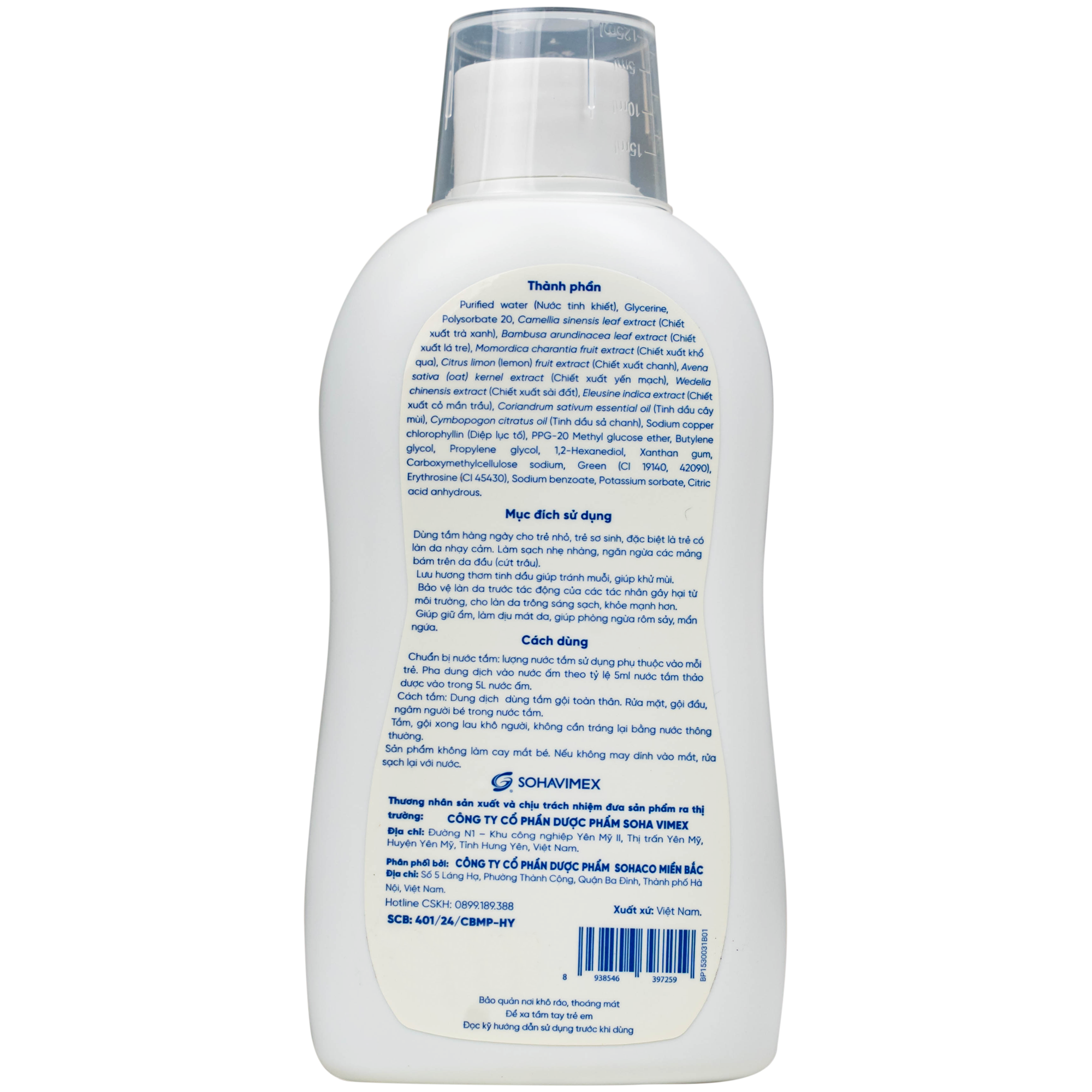 Hình ảnh Nước tắm gội thảo dược cho bé Sachi SC (Sả chanh) 250ml - Giúp tránh muỗi, ngừa rôm sảy và mảng bám da đầu