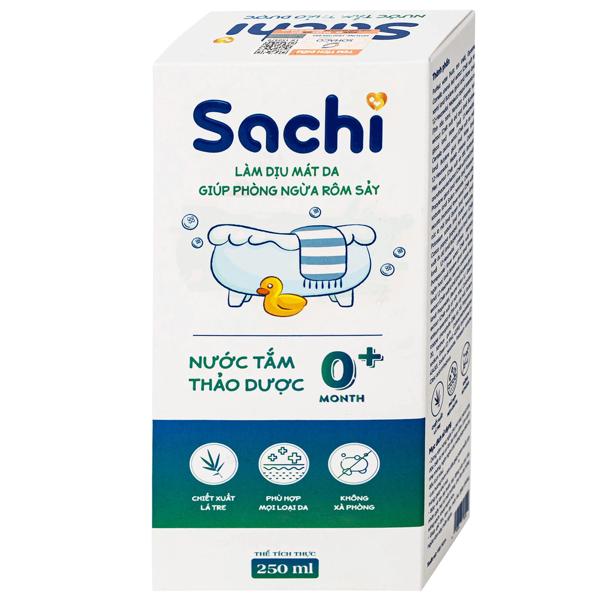 Hình ảnh Nước tắm gội thảo dược cho bé Sachi 250ml Làm dịu mát da và phòng ngừa rôm sảy