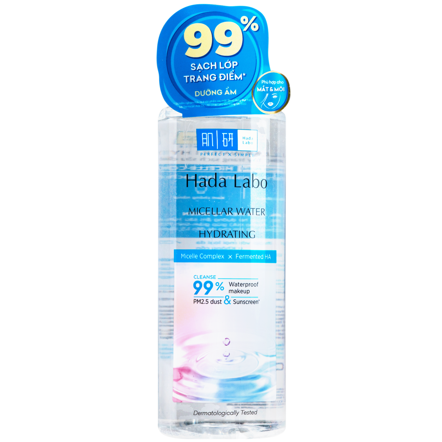 Hình ảnh Nước tẩy trang Hada Labo làm sạch sâu, dưỡng ẩm (hydrating) chai (240ml)