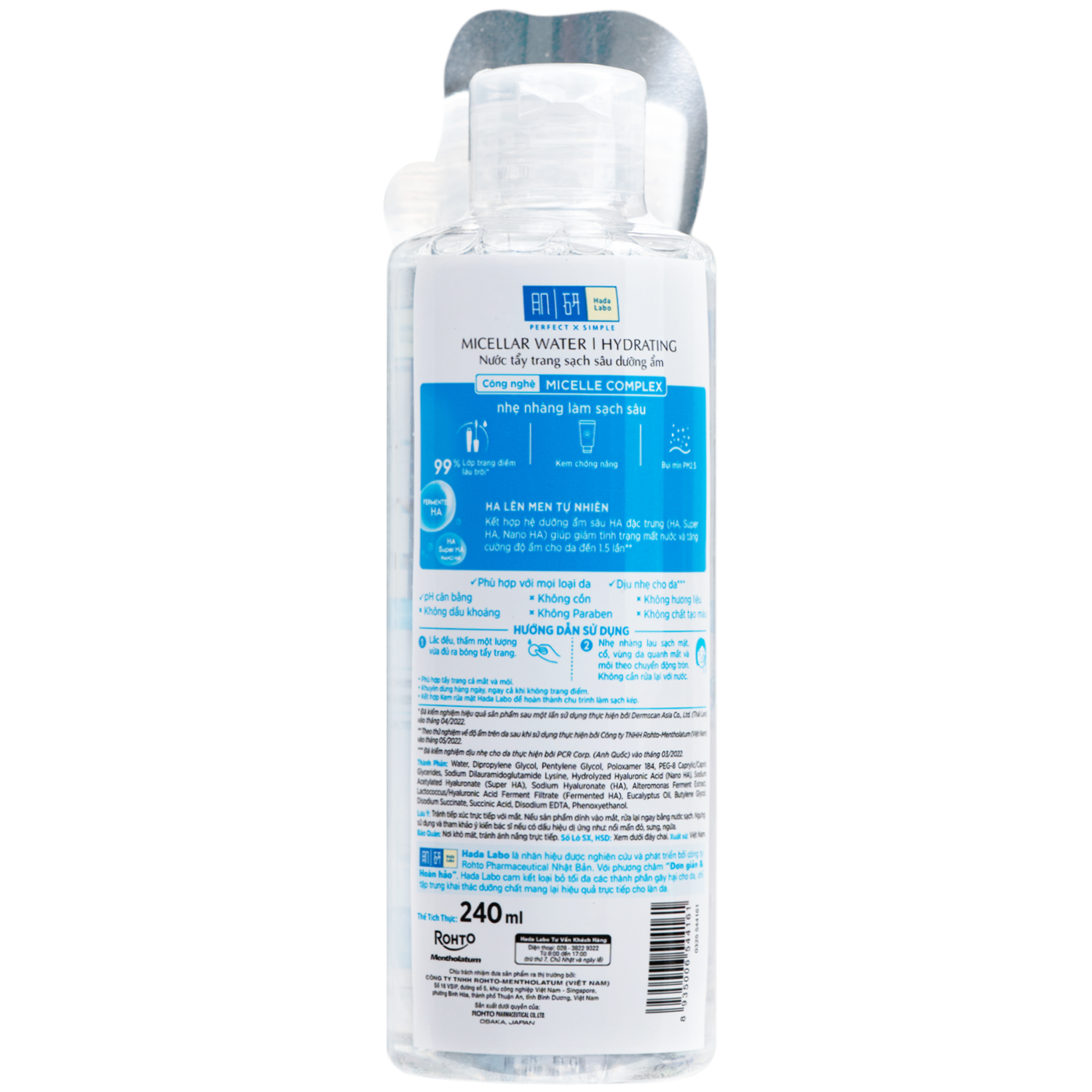 Hình ảnh Nước tẩy trang Hada Labo làm sạch sâu, dưỡng ẩm (hydrating) chai (240ml)