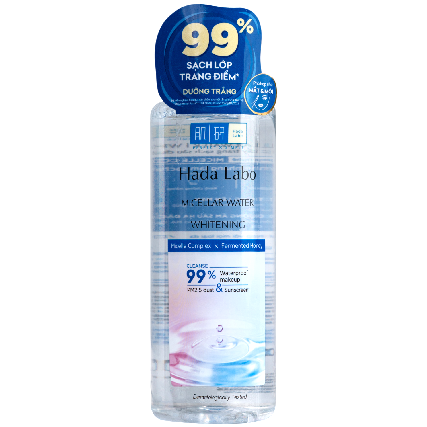 Hình ảnh Nước tẩy trang Hada Labo làm sạch sâu, dưỡng sáng da (Whitening) chai 240ml