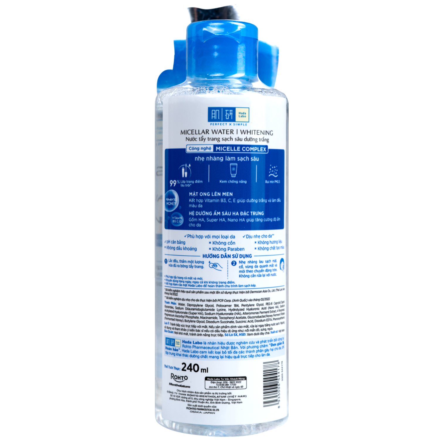 Hình ảnh Nước tẩy trang Hada Labo làm sạch sâu, dưỡng sáng da (Whitening) chai 240ml