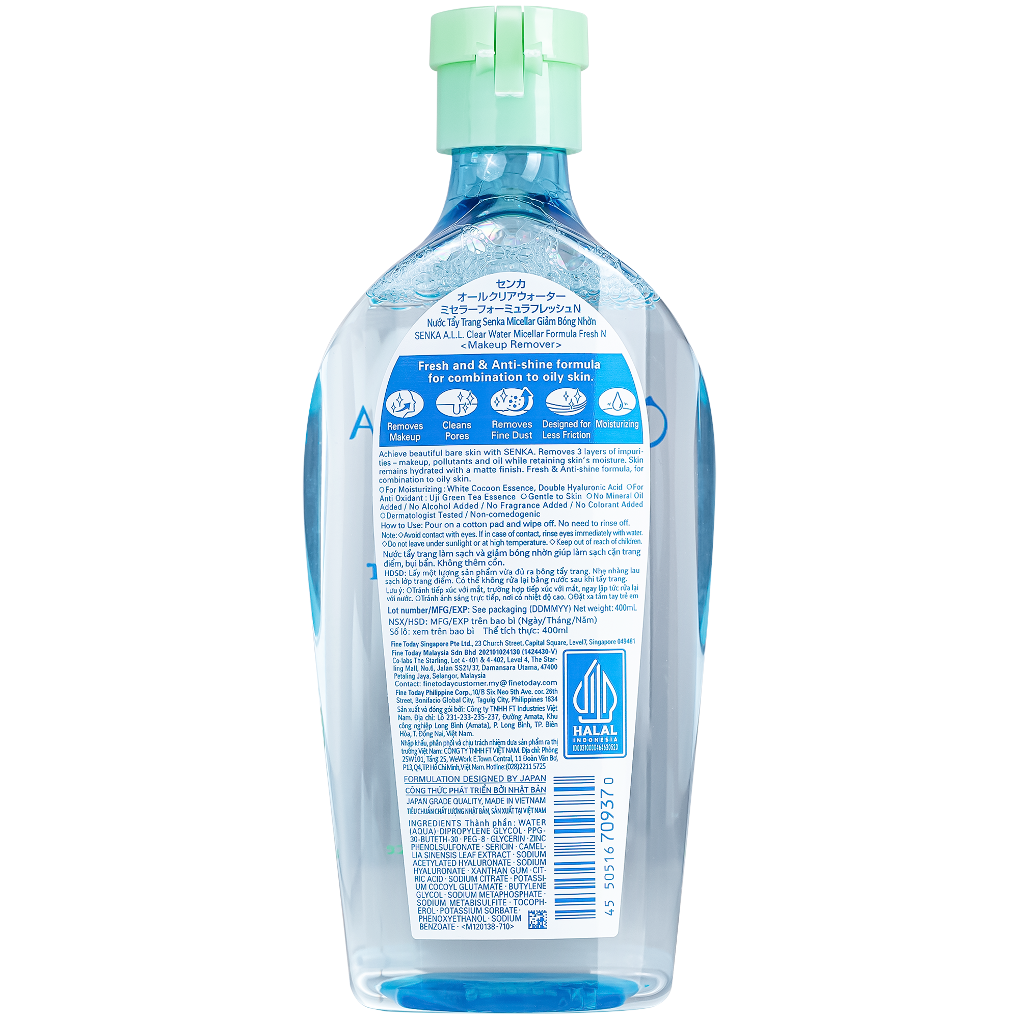 Hình ảnh Nước tẩy trang Senka All Clear Water Micellar Formula Fresh N giúp giảm bóng nhờn, làm sạch da (400ml)