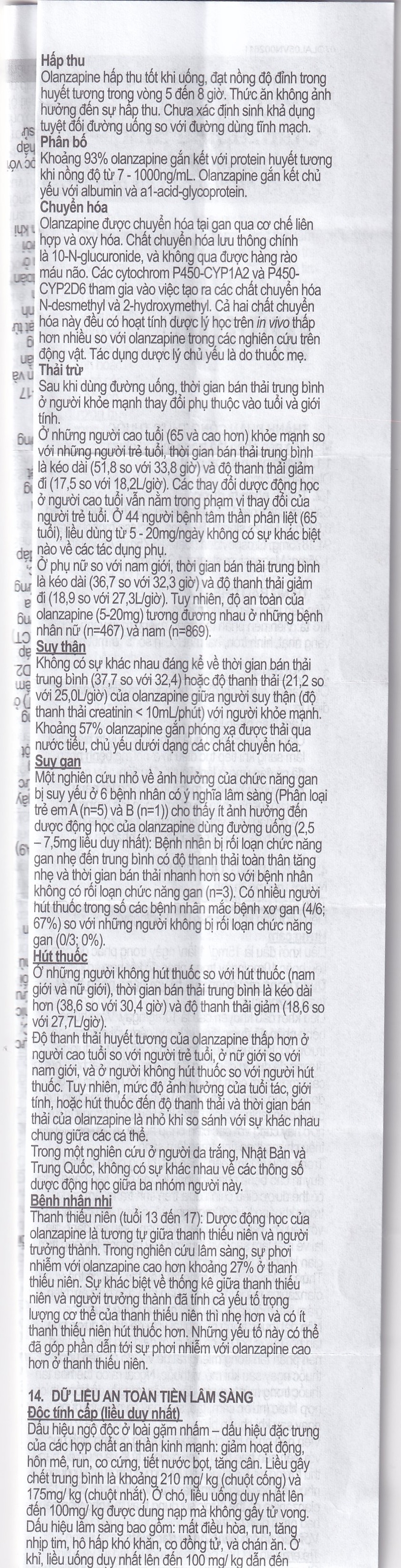 Hình ảnh Viên nén Nykob 5mg Genepharm SA điều trị tâm thần phân liệt (4 vỉ x 7 viên)