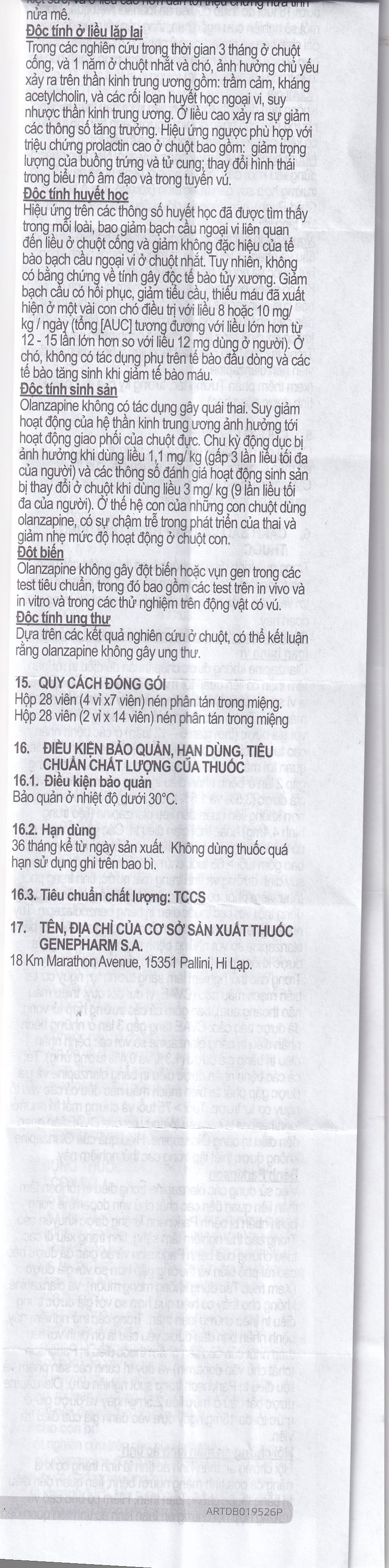 Hình ảnh Viên nén Nykob 5mg Genepharm SA điều trị tâm thần phân liệt (4 vỉ x 7 viên)