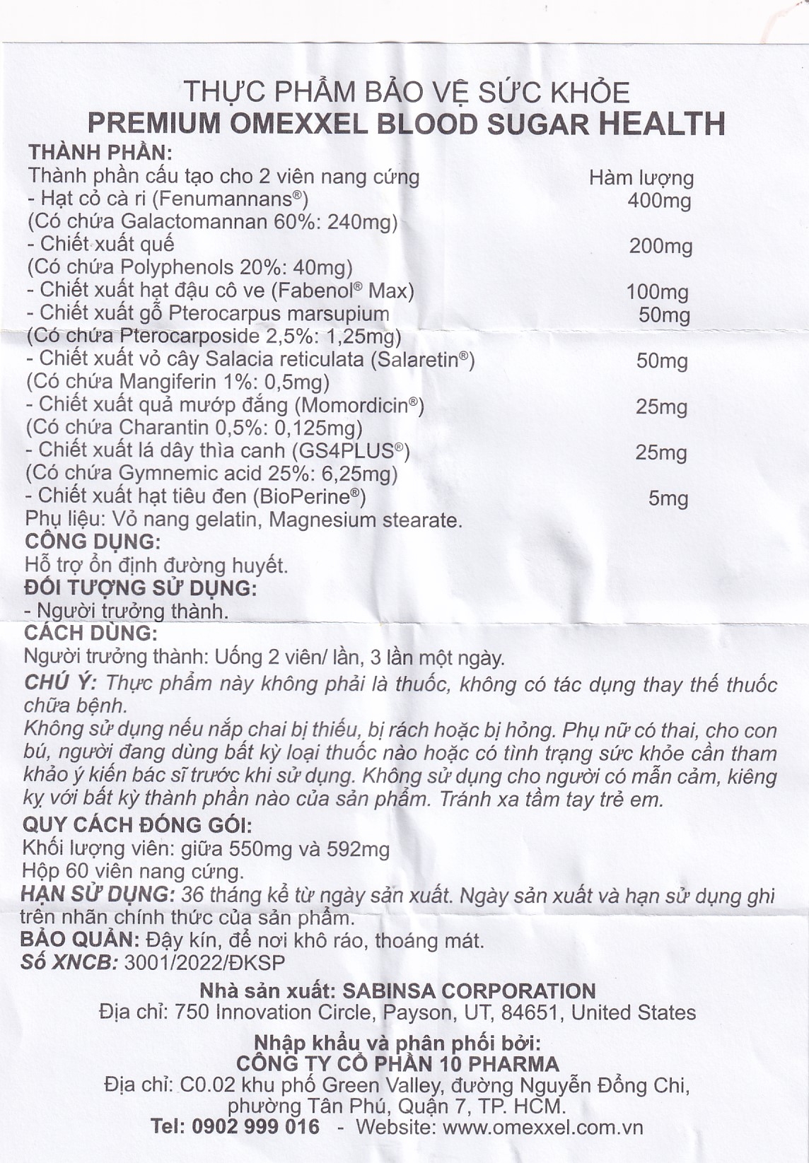 Hình ảnh Viên uống Premium Omexxel Blood Sugar Health hỗ trợ ổn định đường huyết (60 viên)