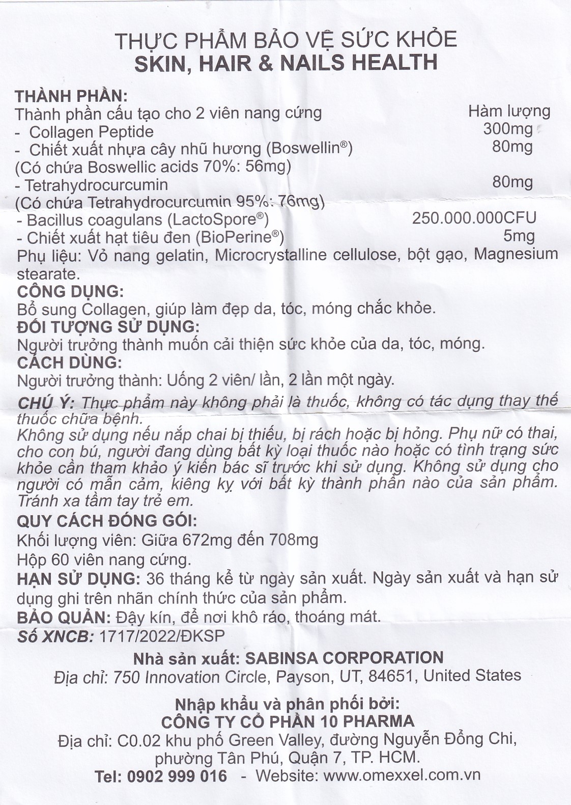 Hình ảnh Thực phẩm bảo vệ sức khỏe Premium Omexxel Skin, Hair & Nails Health