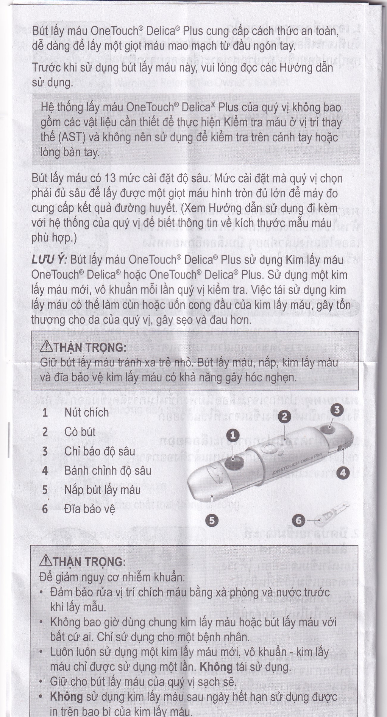 Hình ảnh  Máy thử đường huyết Onetouch Ultra Plus Flex LifeScan (Mmol/l)