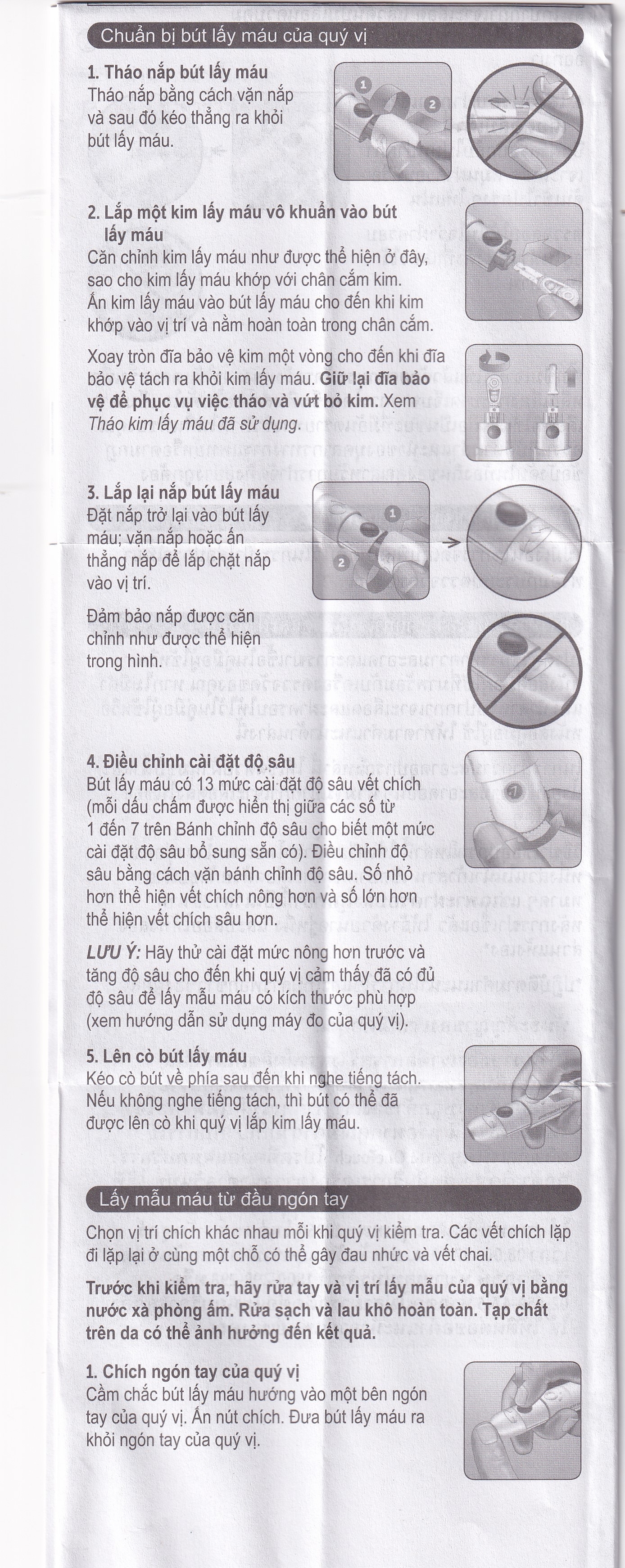 Hình ảnh  Máy thử đường huyết Onetouch Ultra Plus Flex LifeScan (Mmol/l)