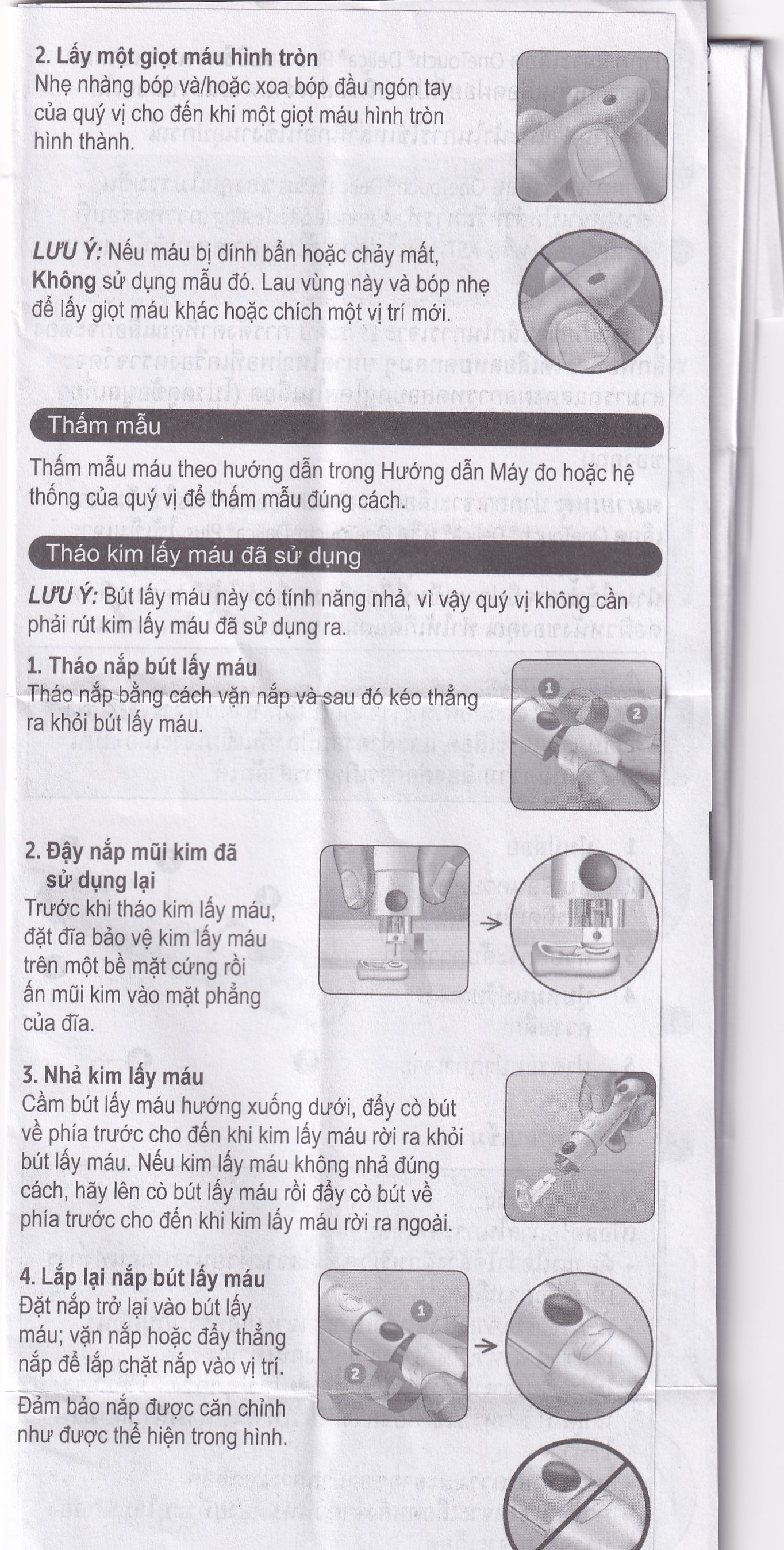 Hình ảnh  Máy thử đường huyết Onetouch Ultra Plus Flex LifeScan (Mmol/l)