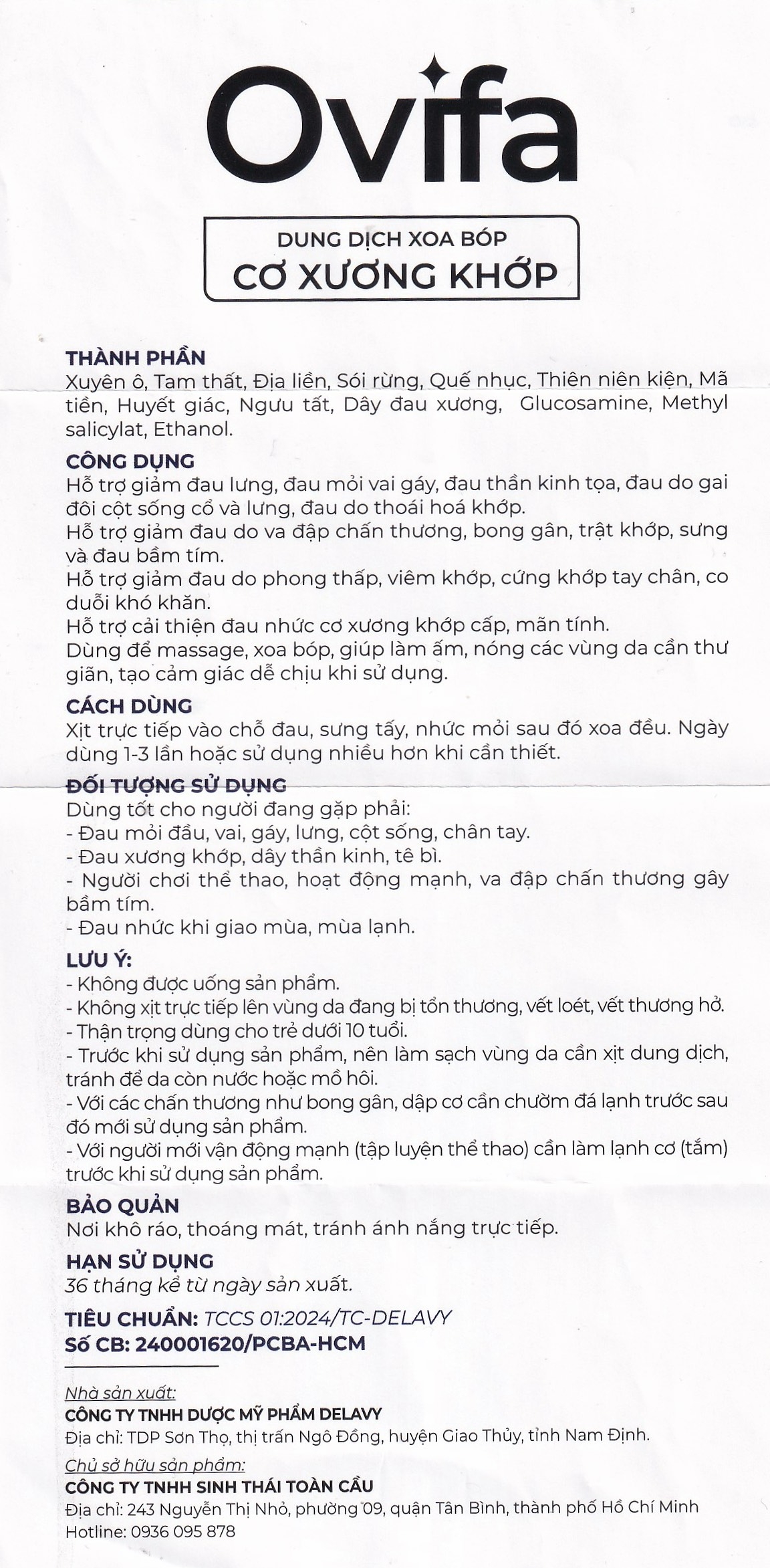 Hình ảnh DUNG DỊCH XOA BÓP CƠ XƯƠNG KHỚP OVIFA 60ML