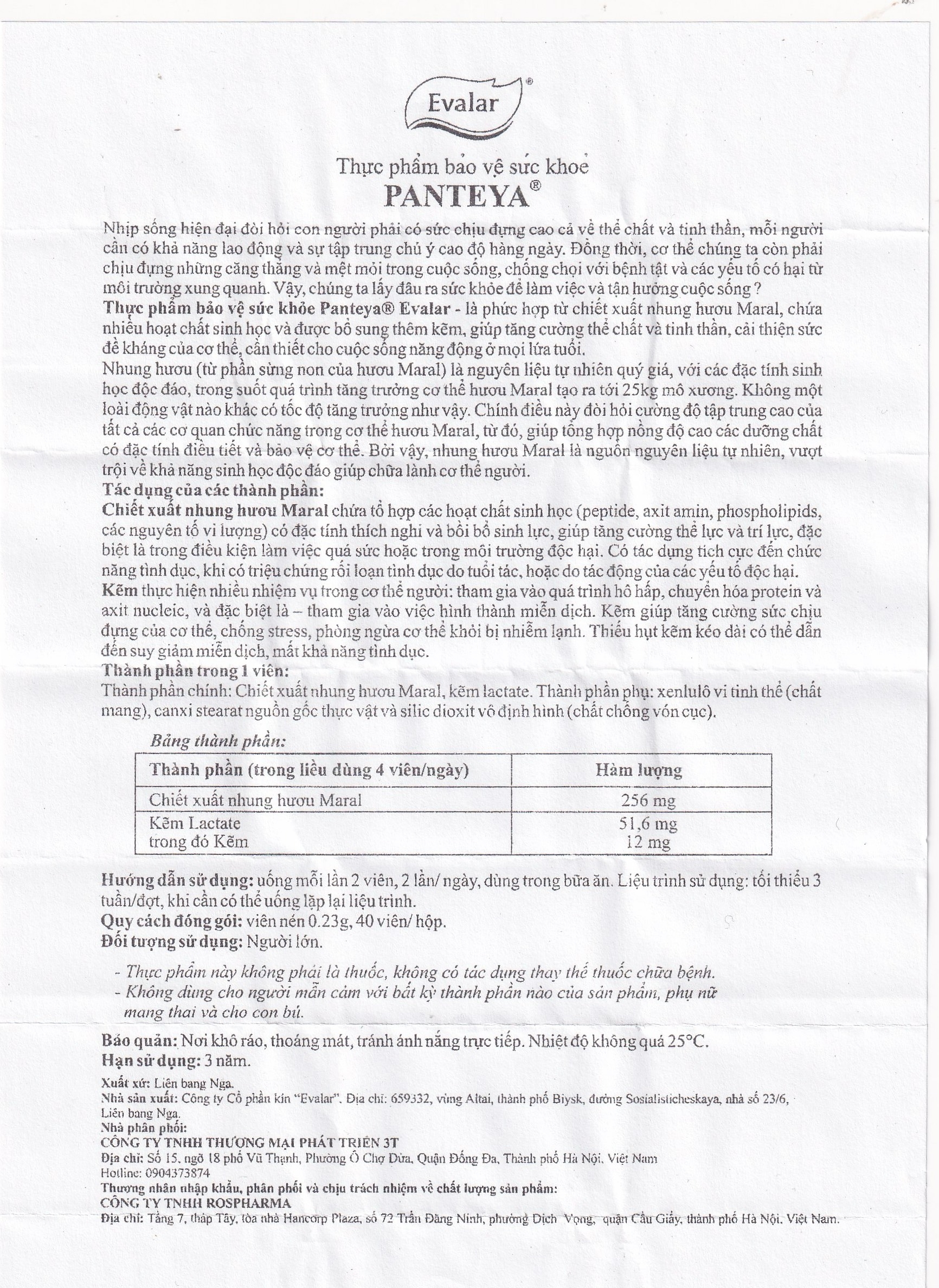 Hình ảnh Viên uống Panteya Evalar giúp bổ sung kẽm và chiết xuất nhung hươu, giúp bồi bổ sức khỏe (40 viên)