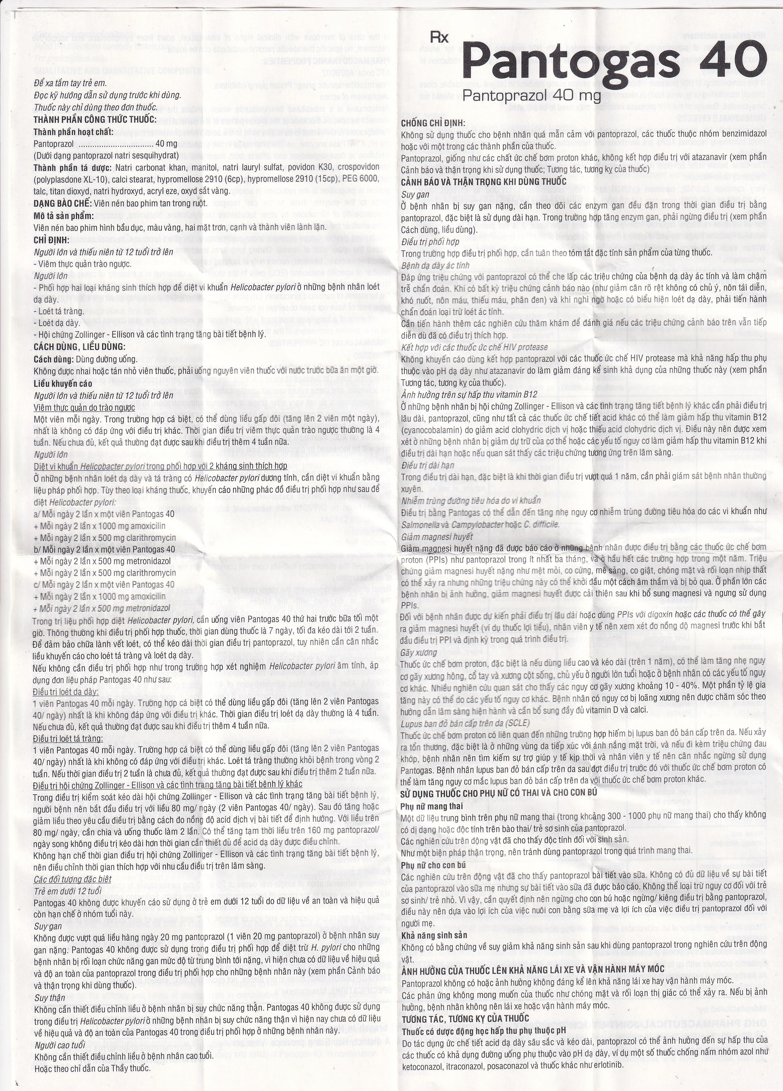 Hình ảnh Thuốc Pantogas 40 DHG điều trị viêm thực quản trào ngược (2 vỉ x 10 viên)
