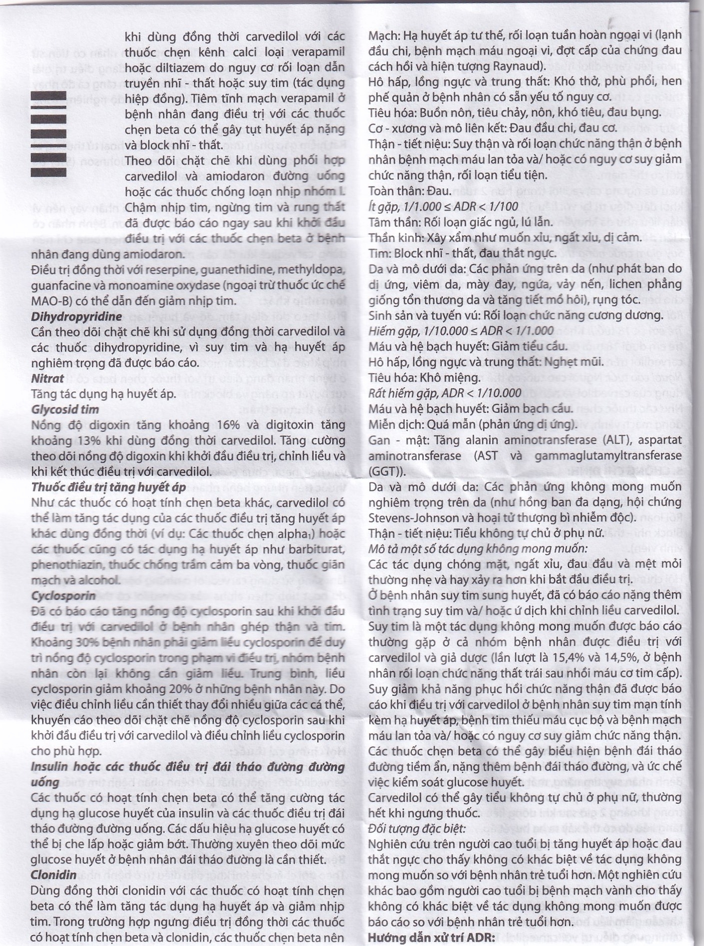 Hình ảnh Viên nén Peruzi-6,25 DaViPharm chống tăng huyết áp, chống đau thắt ngực (3 vỉ x 10 viên)