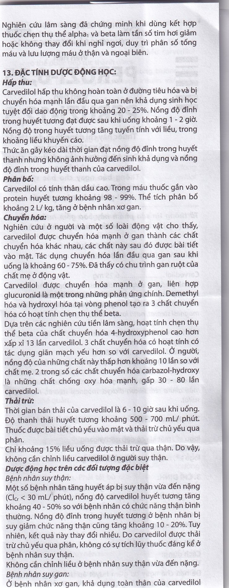 Hình ảnh Viên nén Peruzi-6,25 DaViPharm chống tăng huyết áp, chống đau thắt ngực (3 vỉ x 10 viên)