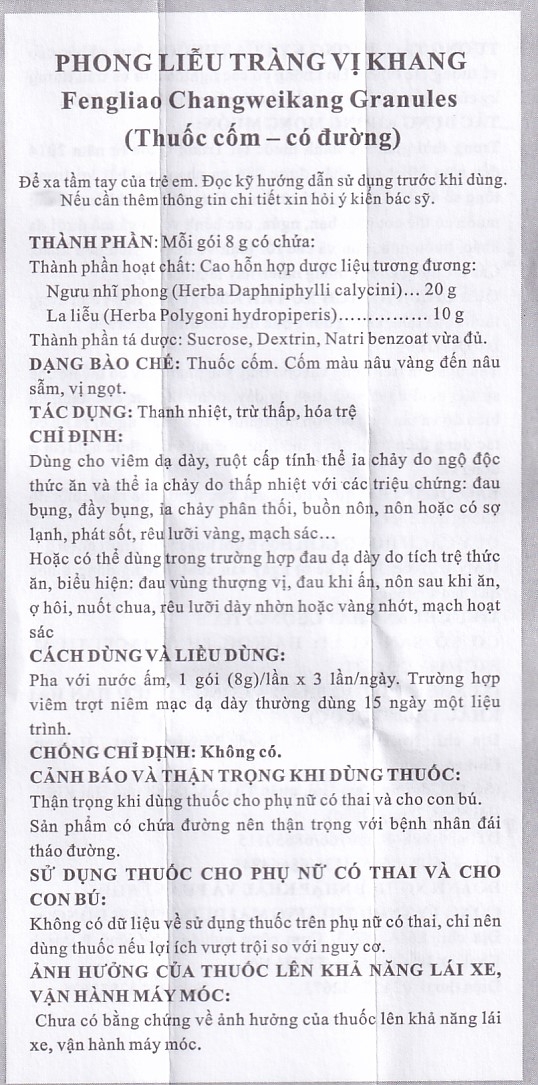 Hình ảnh Cốm Phong Liễu Tràng Vị Khang 8g Haikou điều trị viêm đại tràng mãn tính (6 gói)