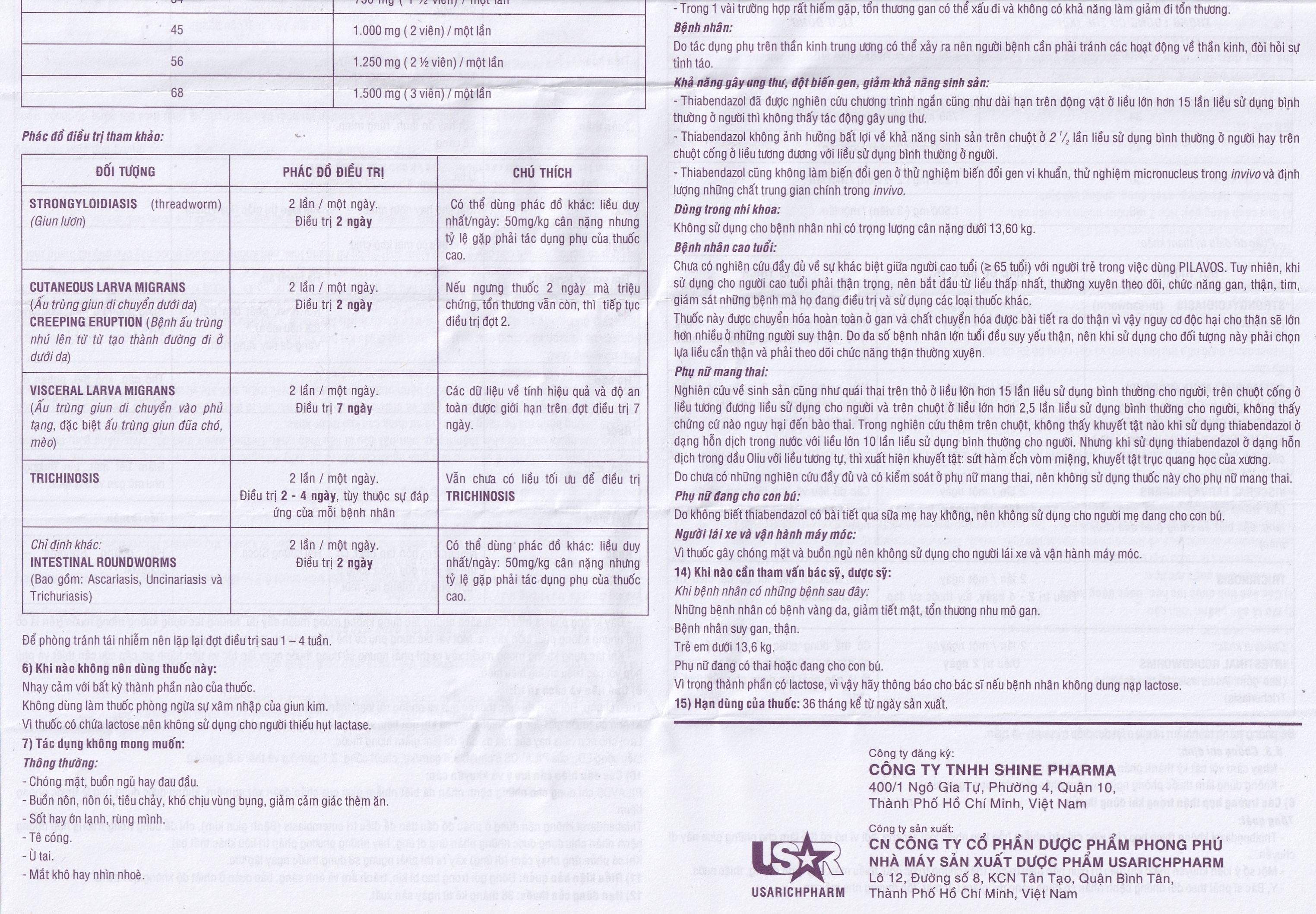 Hình ảnh Thuốc Pilavos 500mg Usarichpharm điều trị bệnh giun lươn, ấu trùng giun di chuyển dưới da (7 vỉ x 4 viên)