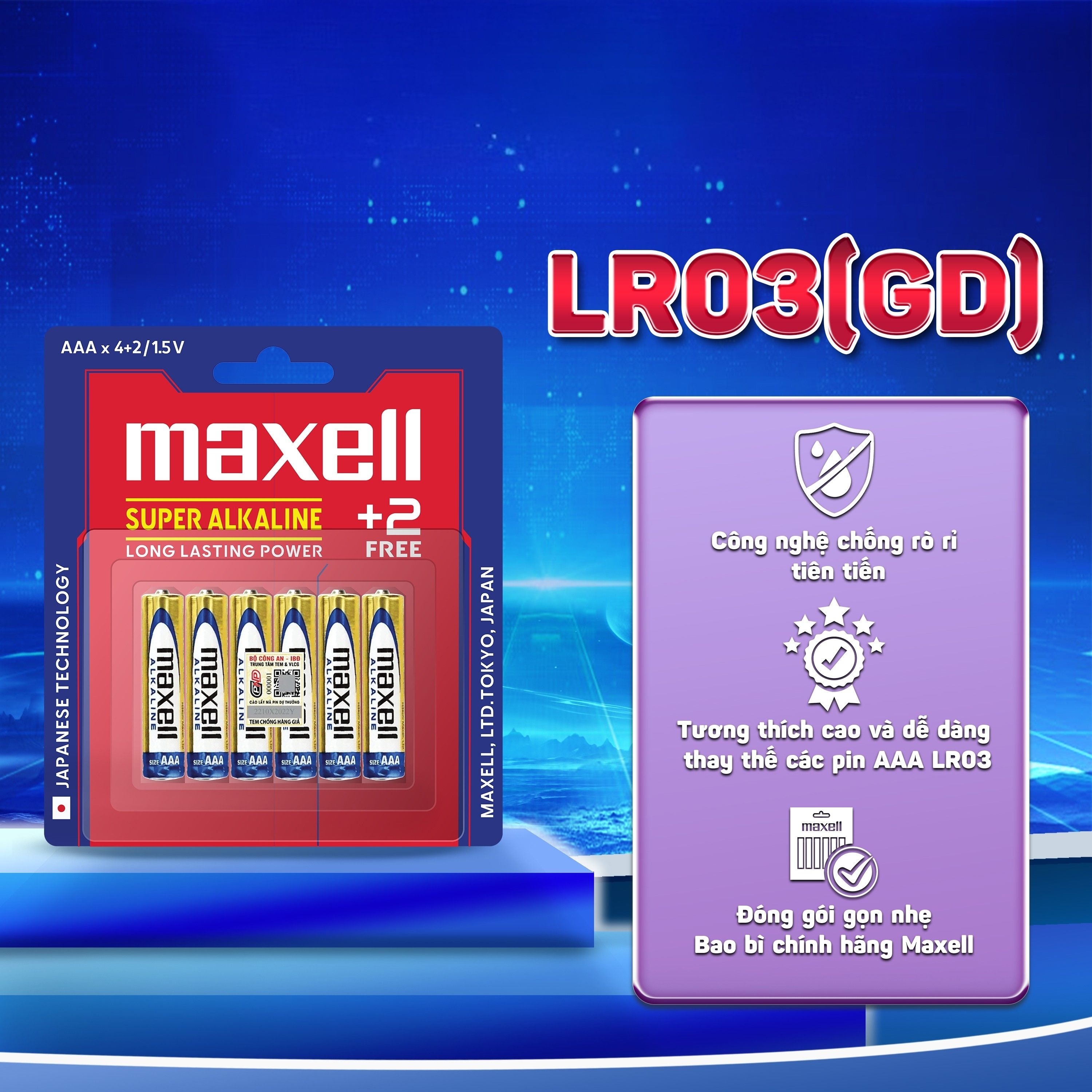 Hình ảnh Pin kiềm Maxell super alkaline AAA LR3(GD) (vỉ 6 viên) dùng cho các thiết bị điện tử