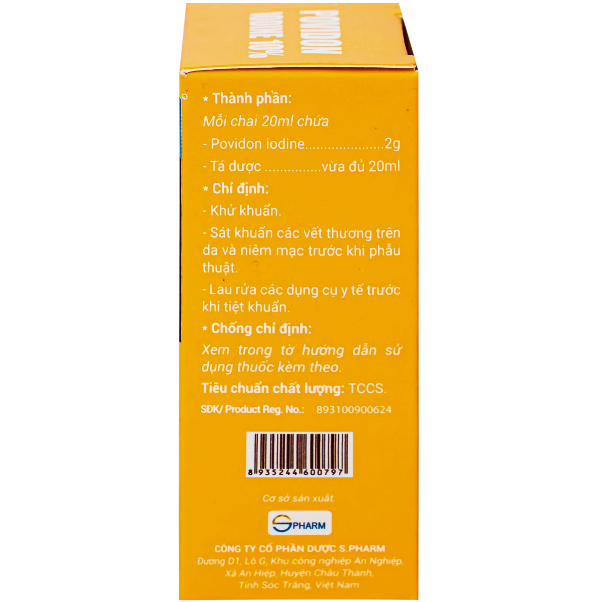 Hình ảnh Dung dịch dùng ngoài Povidon Iodin 10% S.Pharm khử khuẩn, sát khuẩn các vết thương trên da và niêm mạc (Hộp 20ml)