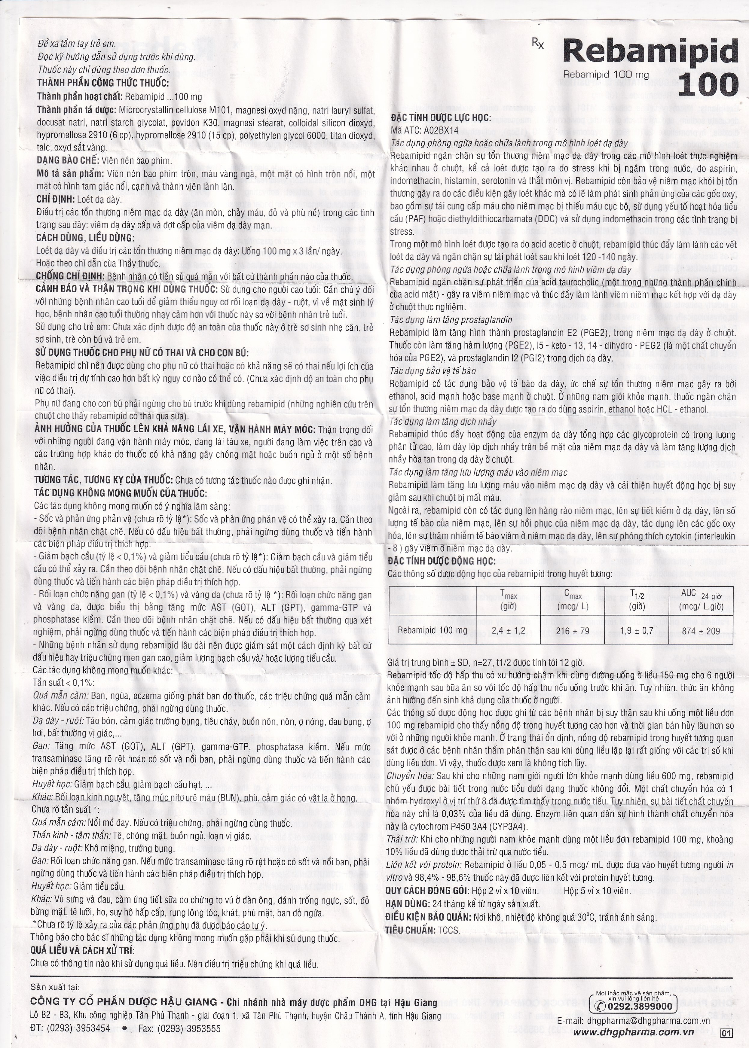 Hình ảnh Thuốc Rebamipid 100 DHG điều trị loét dạ dày (5 vỉ x 10 viên)