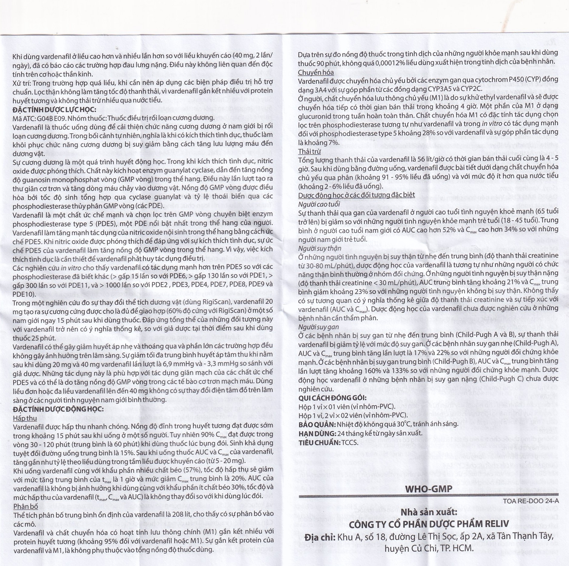 Hình ảnh Thuốc Re-Doo 10mg Reliv điều trị rối loạn chức năng cương dương (2 vỉ x 2 viên)