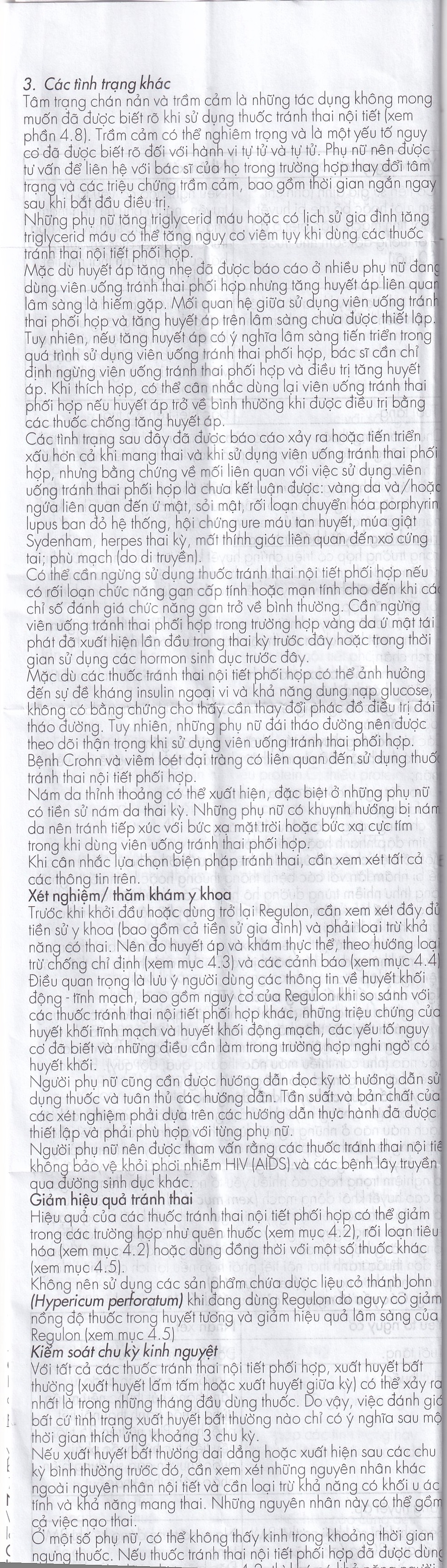 Hình ảnh Thuốc Regulon Gedeon tránh thai hằng ngày (1 vỉ x 21 viên)