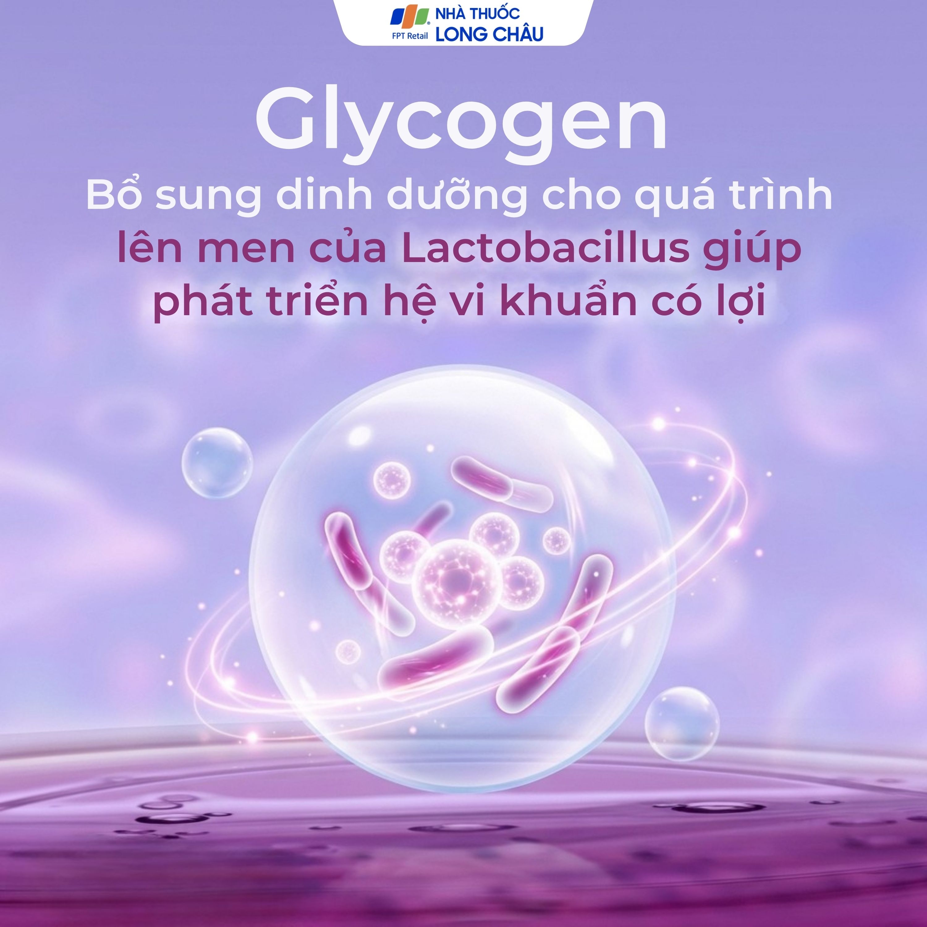 Hình ảnh Gel phụ khoa Relactagel Lactate Vaginal (7 tuýp x 5ml) hỗ trợ điều trị viêm phụ khoa, phòng ngừa tái phát viêm âm đạo