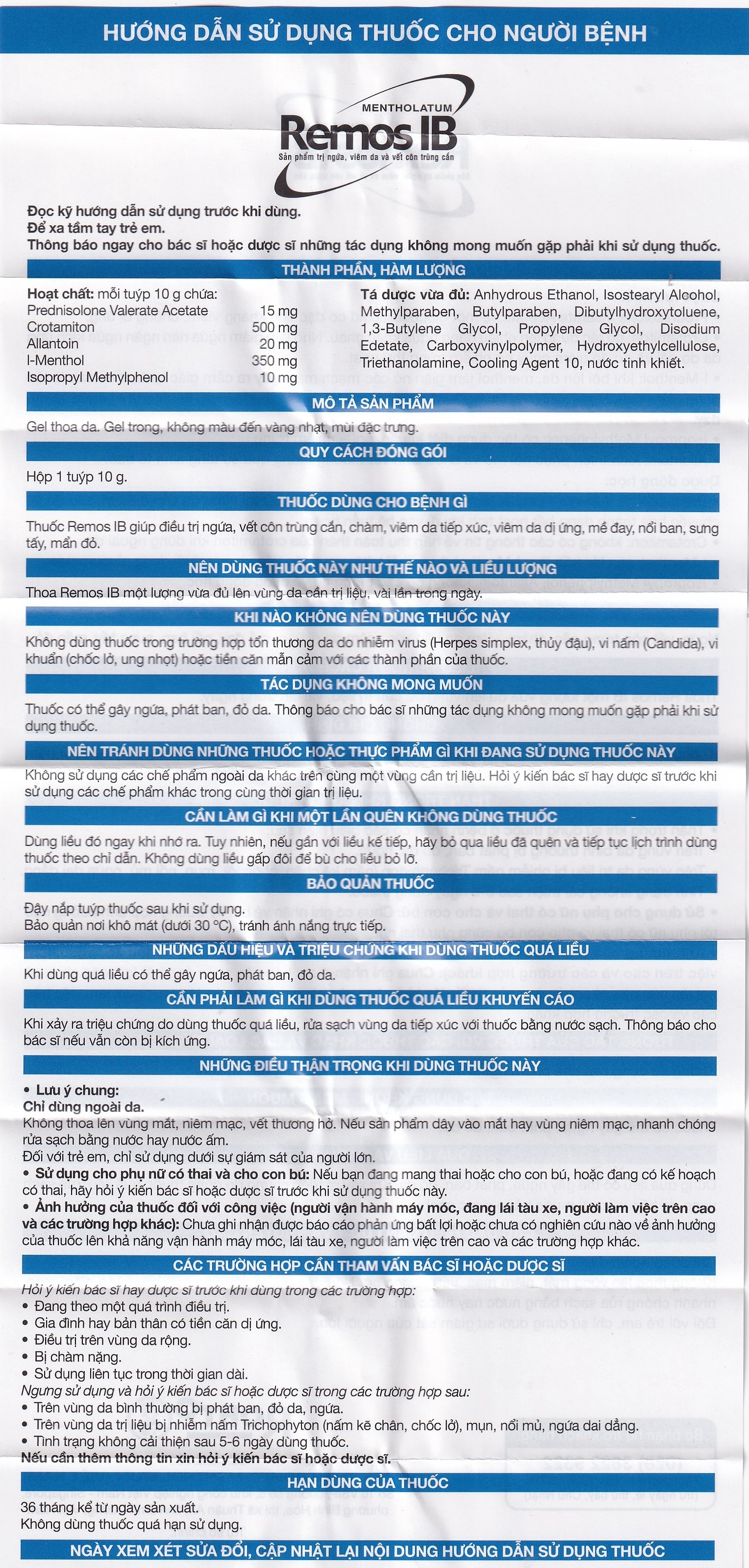 Hình ảnh Gel Remos IB trị ngứa, viêm da và vết côn trùng cắn (10g)