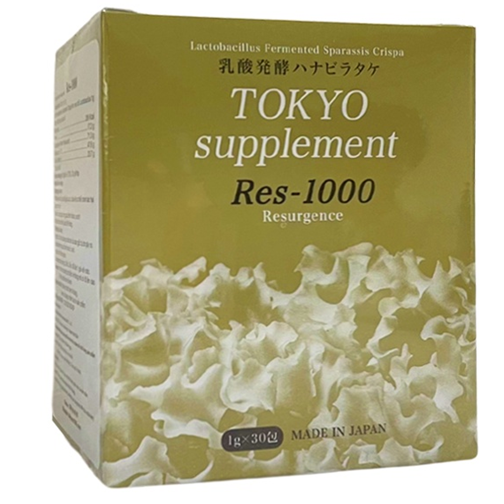 Hình ảnh Bột pha uống Tokyo Supplement Res-1000 Hokoen hỗ trợ chống oxy hóa, hạn chế gốc tự do (30 gói x 1g)