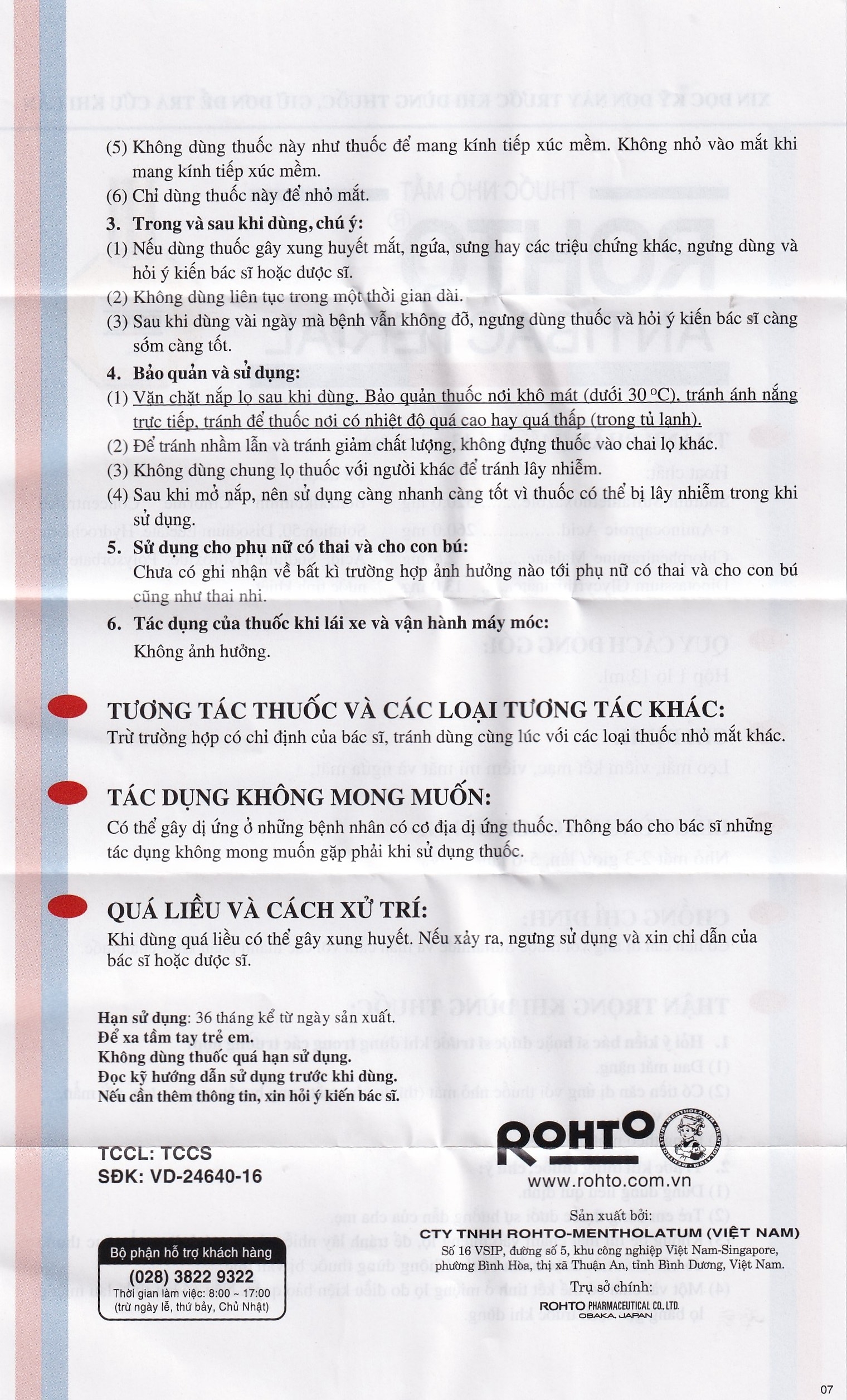 Hình ảnh Thuốc nhỏ mắt Rohto Antibacterial điều trị lẹo mắt, viêm kết mạc, viêm mi mắt (13ml)