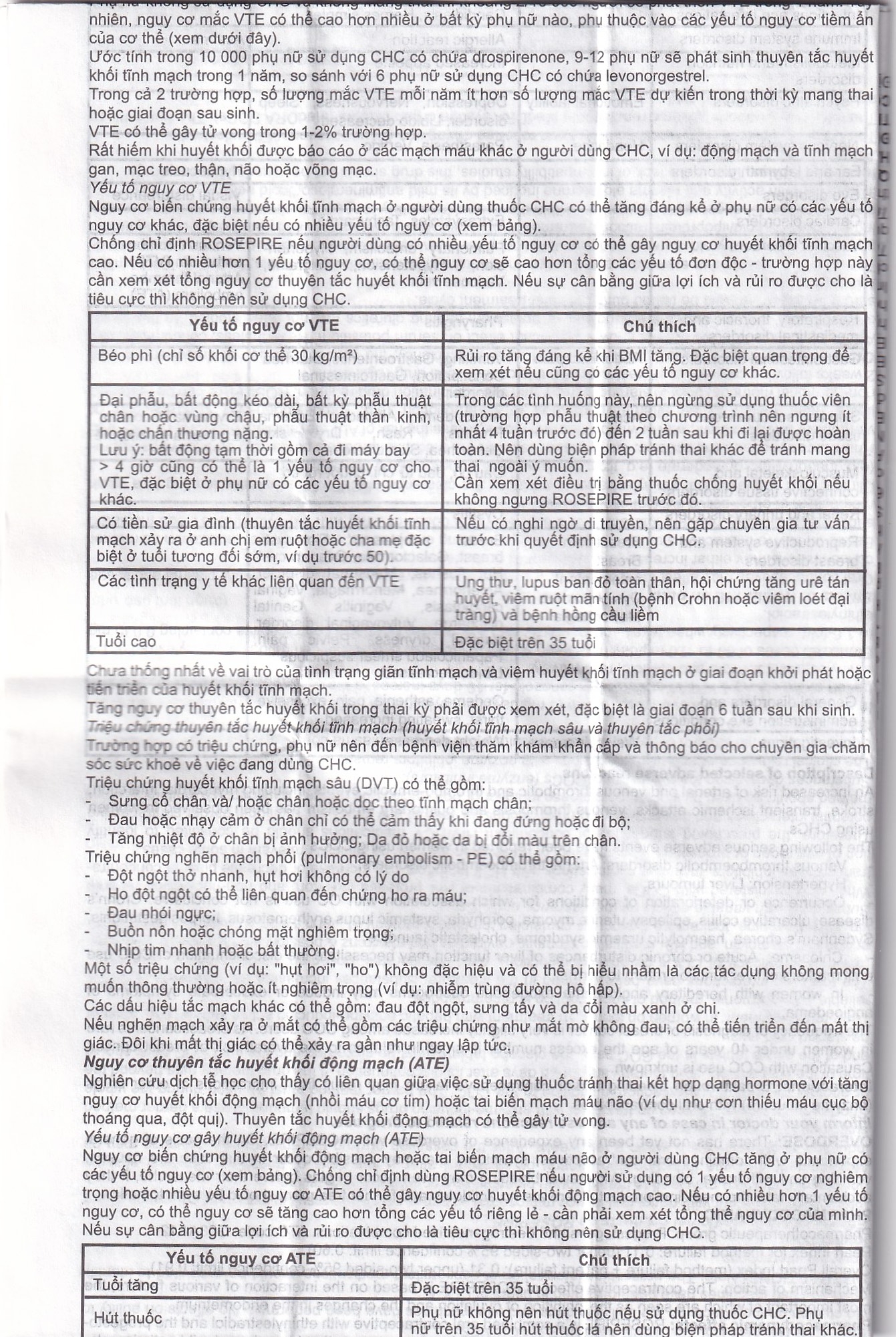 Hình ảnh Thuốc Rosepire 3mg/0,02mg Exeltis tím dùng để tránh thai (1 vỉ x 28 viên)
