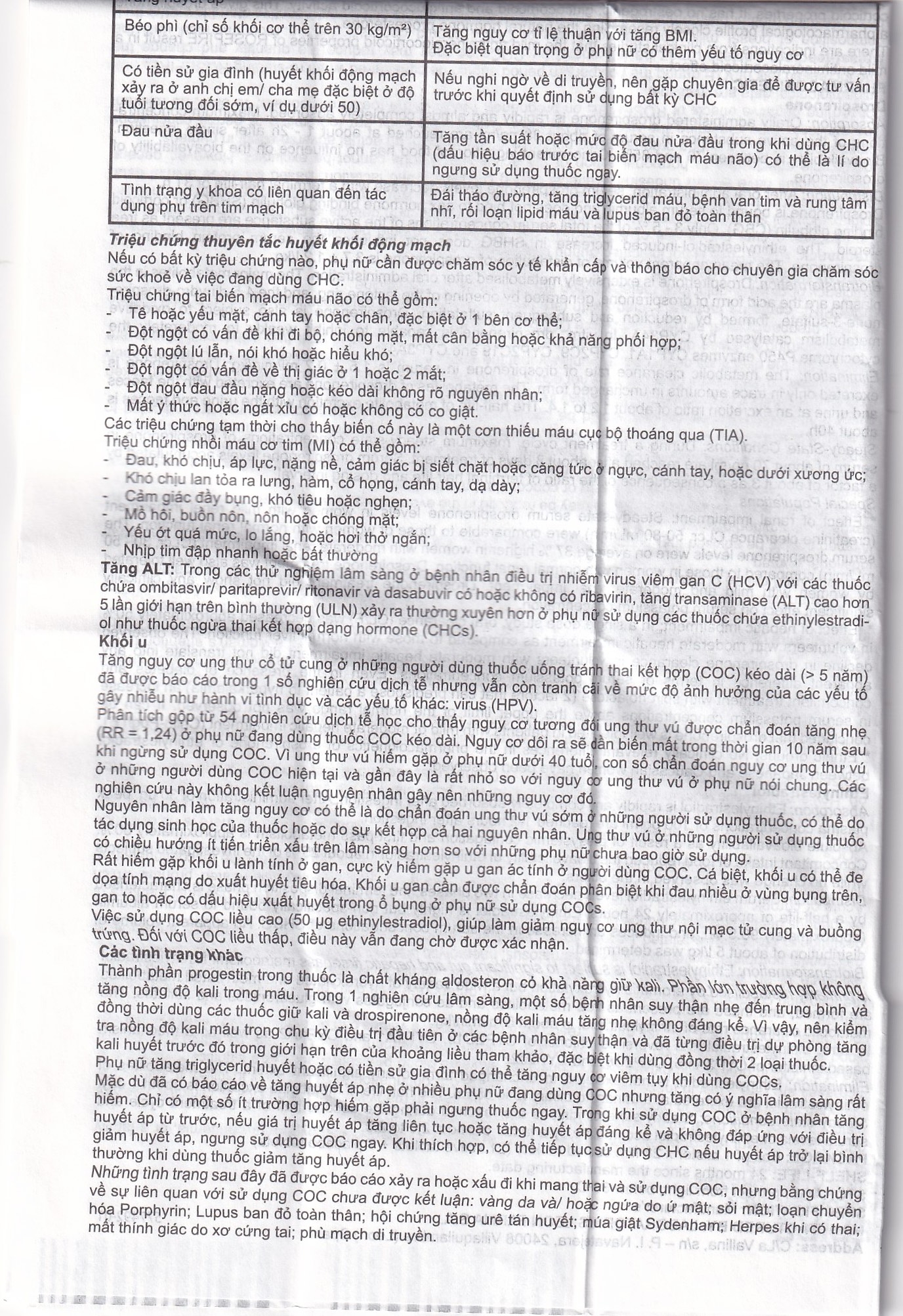 Hình ảnh Thuốc Rosepire 3mg/0,02mg Exeltis tím dùng để tránh thai (1 vỉ x 28 viên)