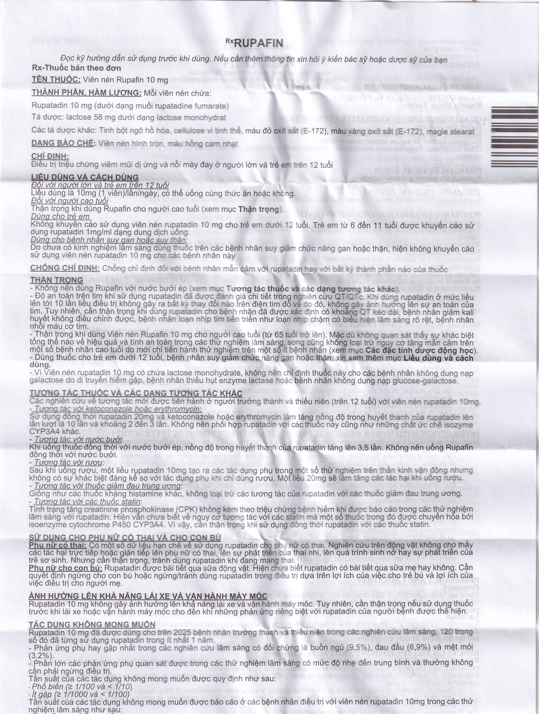 Hình ảnh Thuốc Rupafin 10mg Hyphens điều trị viêm mũi dị ứng, nổi mày đay (1 vỉ x 10 viên)