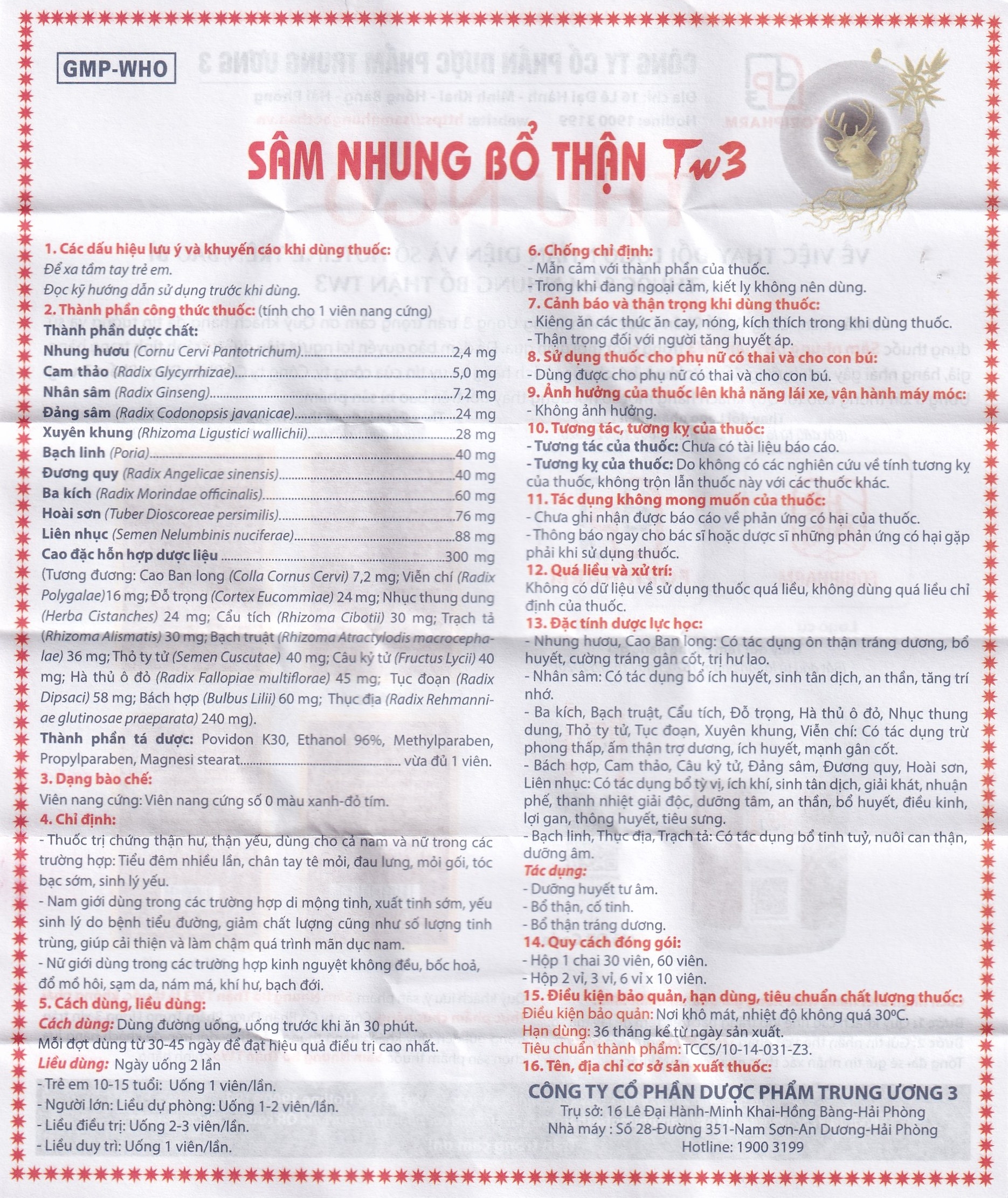 Hình ảnh Thuốc Sâm Nhung Bổ Thận TW3 dưỡng huyết tư âm, bổ thận, cố tinh (30 viên)