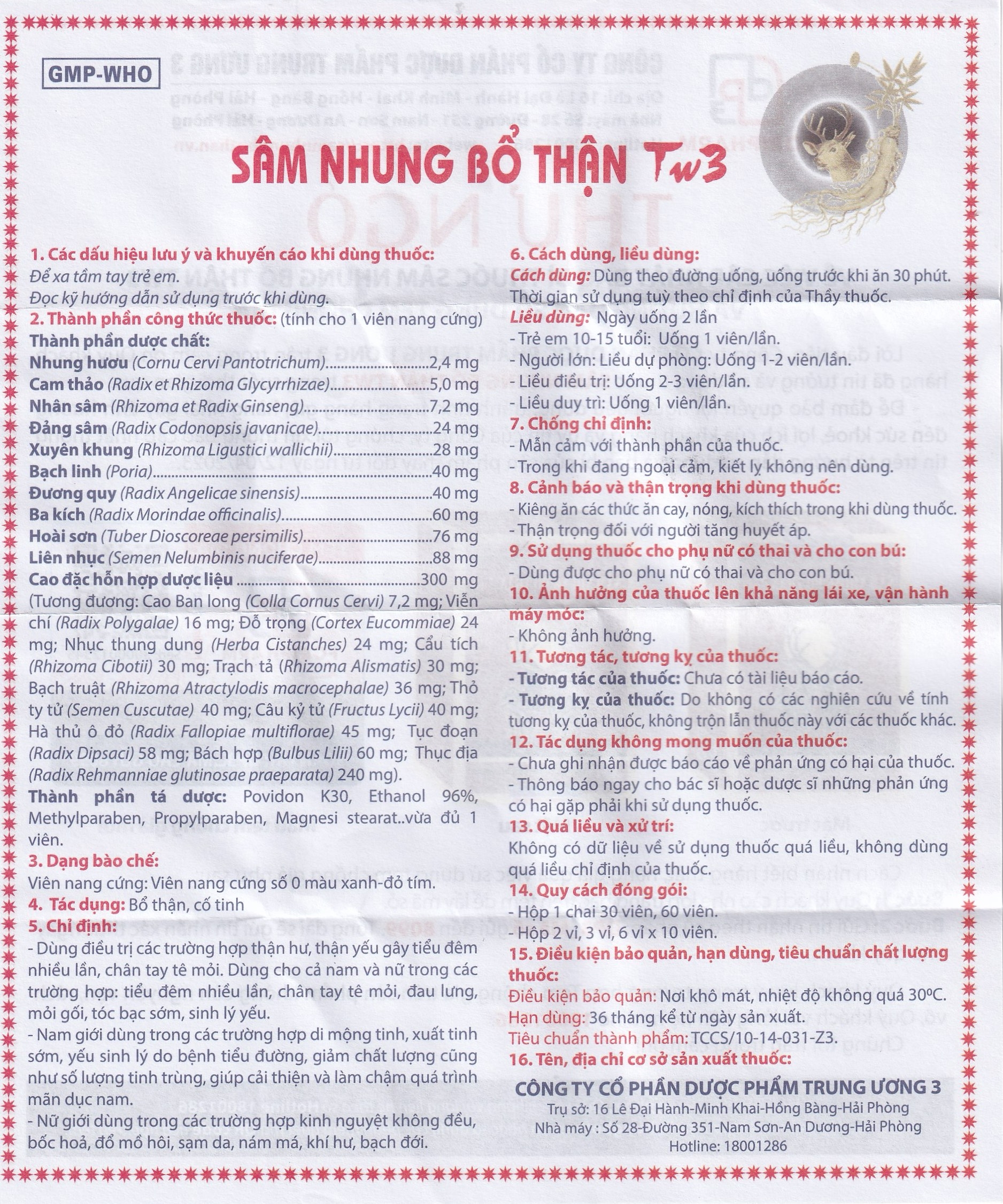 Hình ảnh Thuốc Sâm nhung bổ thận TW3 giúp tăng cường sức khỏe, cải thiện tiểu đêm, tê mỏi chân tay (60 viên)