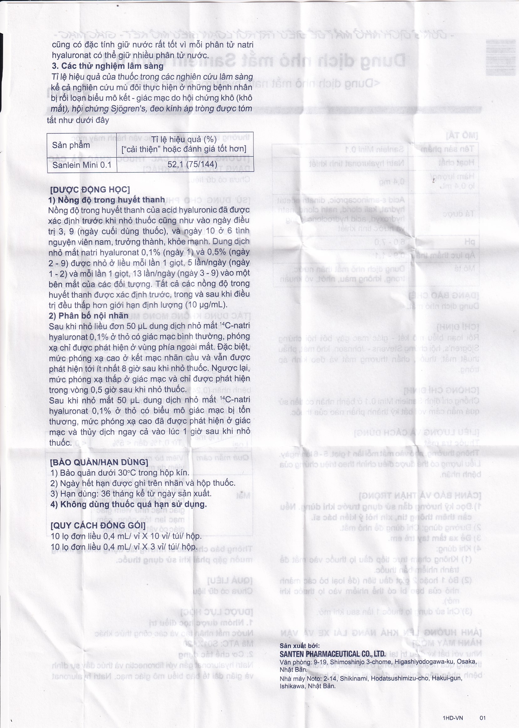 Hình ảnh Thuốc nhỏ mắt Sanlein Mini 0.1% Santen hỗ trợ điều trị rối loạn biểu mô kết giác mạc (3 vỉ x 10 lọ x 0.4ml)