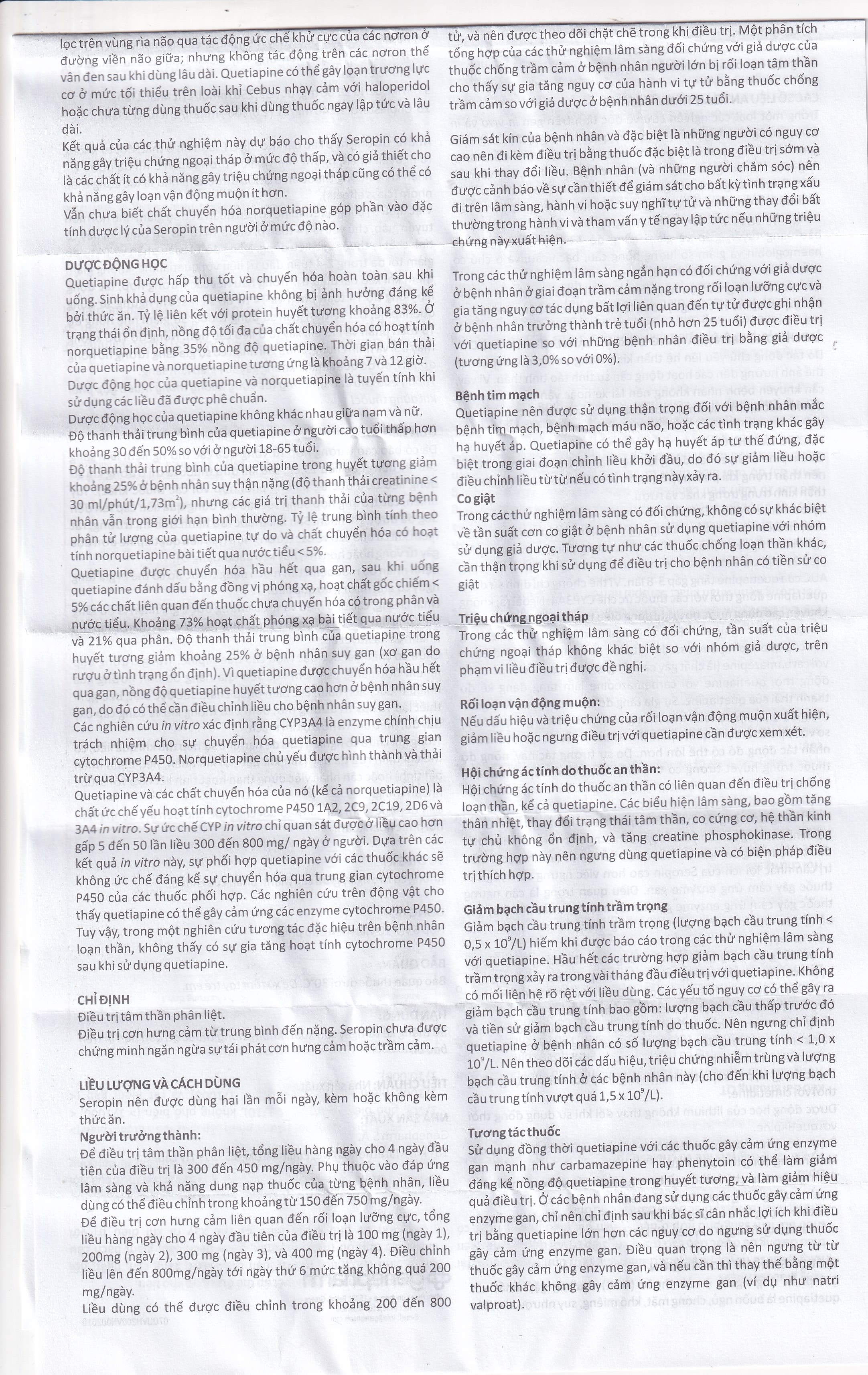 Hình ảnh Thuốc Seropin 200mg Genepharm điều trị tâm thần phân liệt, hưng cảm lưỡng cực, trầm cảm lưỡng cực (6 vỉ x 10 viên)