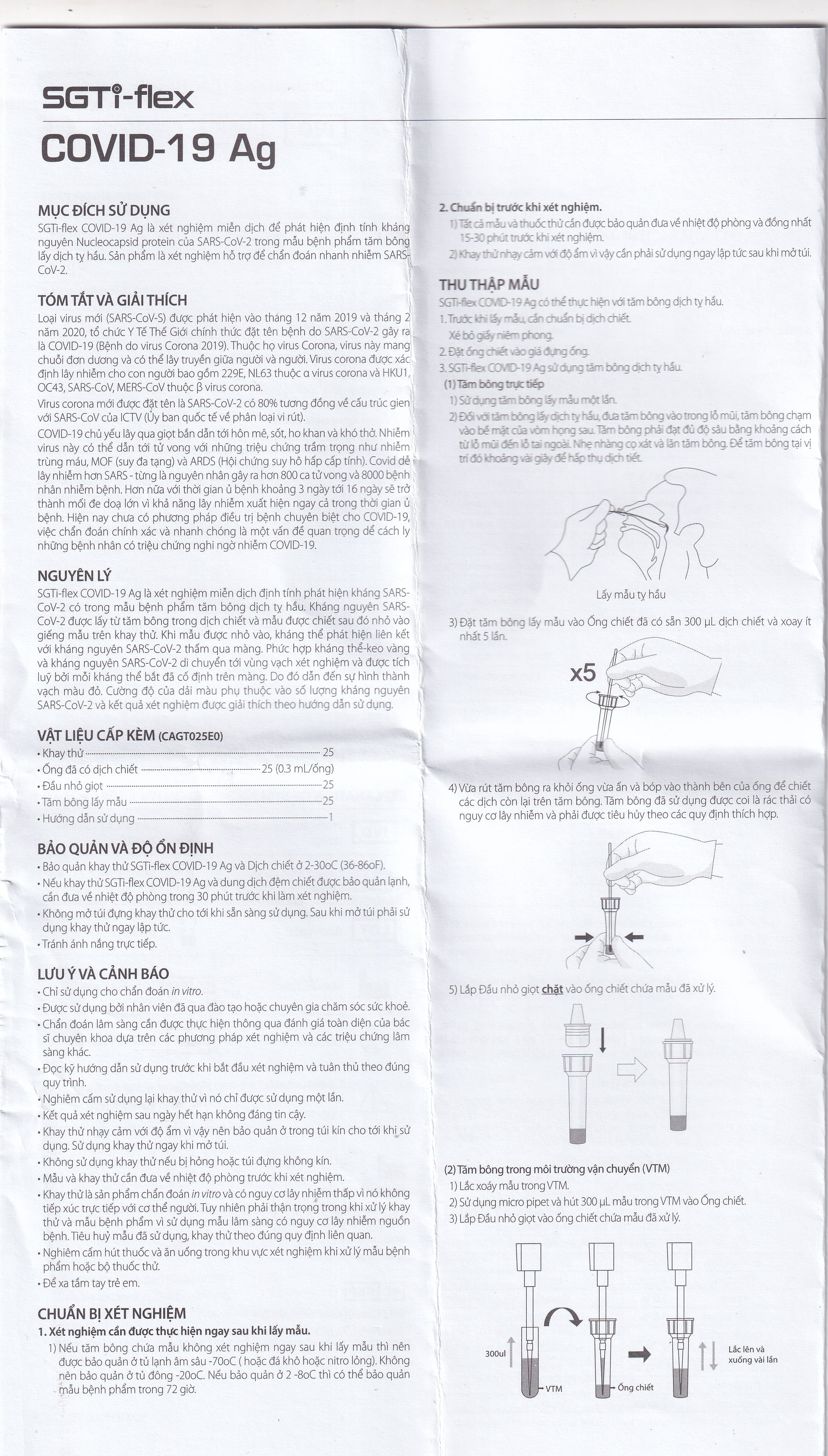 Hình ảnh Kit test Covid Sgti-flex - korea khay thử xét nghiệm kháng nguyên Sars Cov-2 (25 kit)