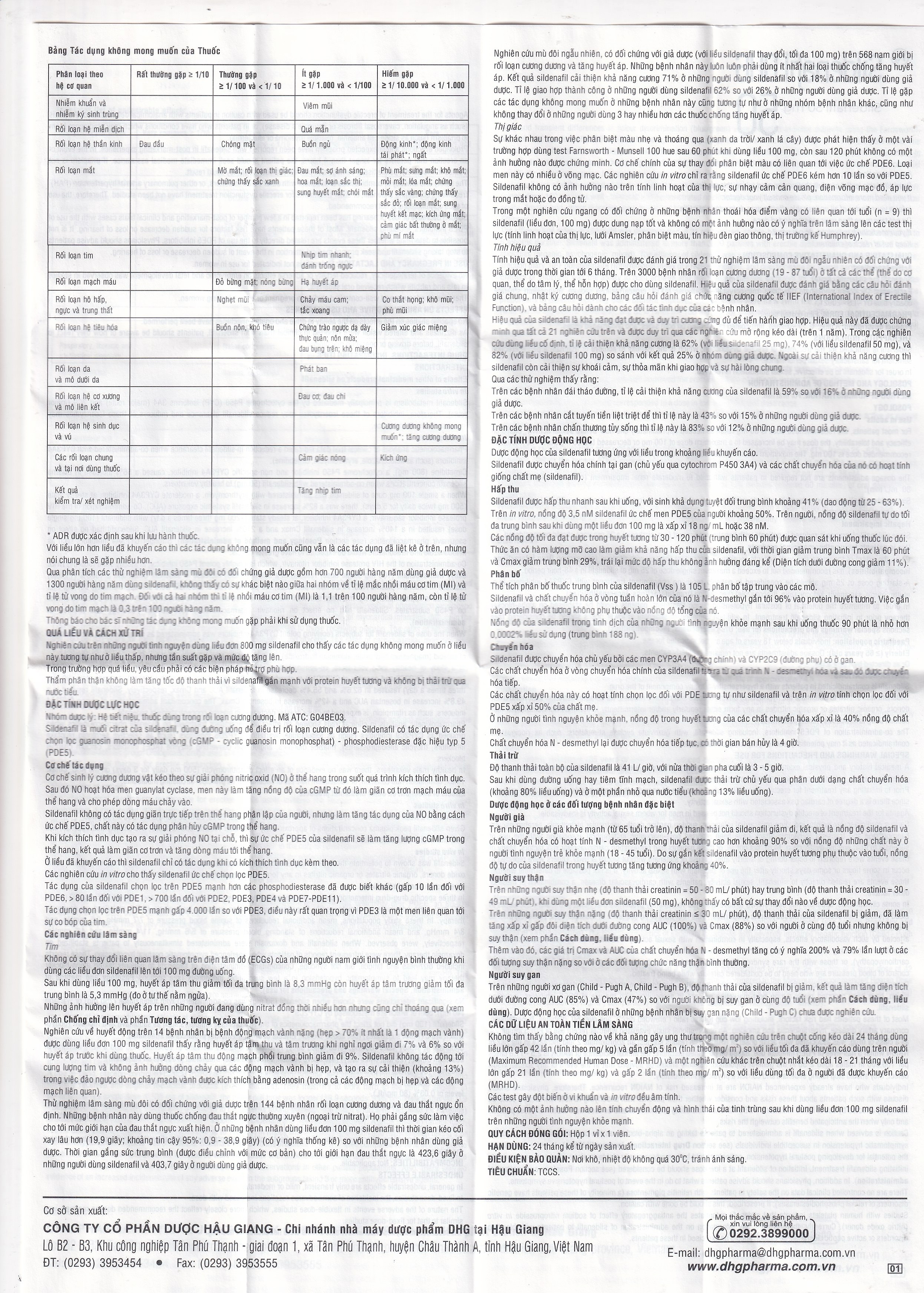 Hình ảnh Thuốc Sildenafil 50 DHG điều trị các tình trạng rối loạn cương dương (1 vỉ x 1 viên)